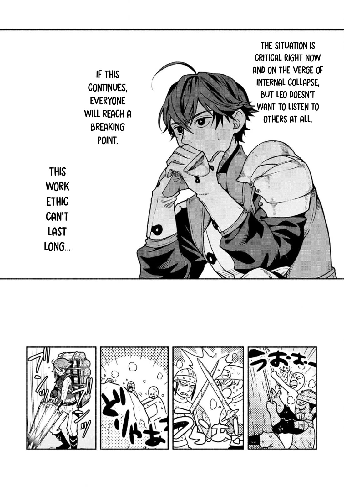 Sono Monban, Saikyou Nitsuki: Tsuihou Sareta Bougyo Ryoku 9999 no Senshi, Outo no Monban Toshite Musou Suru Chapter 40 page 8 - Chapter 40