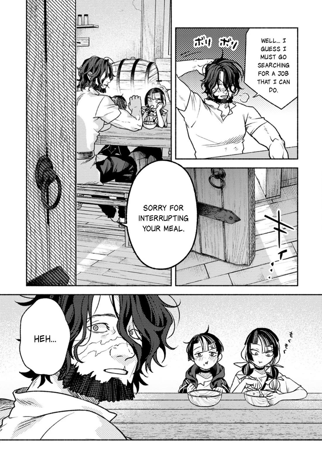 Sono Monban, Saikyou Nitsuki: Tsuihou Sareta Bougyo Ryoku 9999 no Senshi, Outo no Monban Toshite Musou Suru Chapter 41 page 11 - Chapter 41