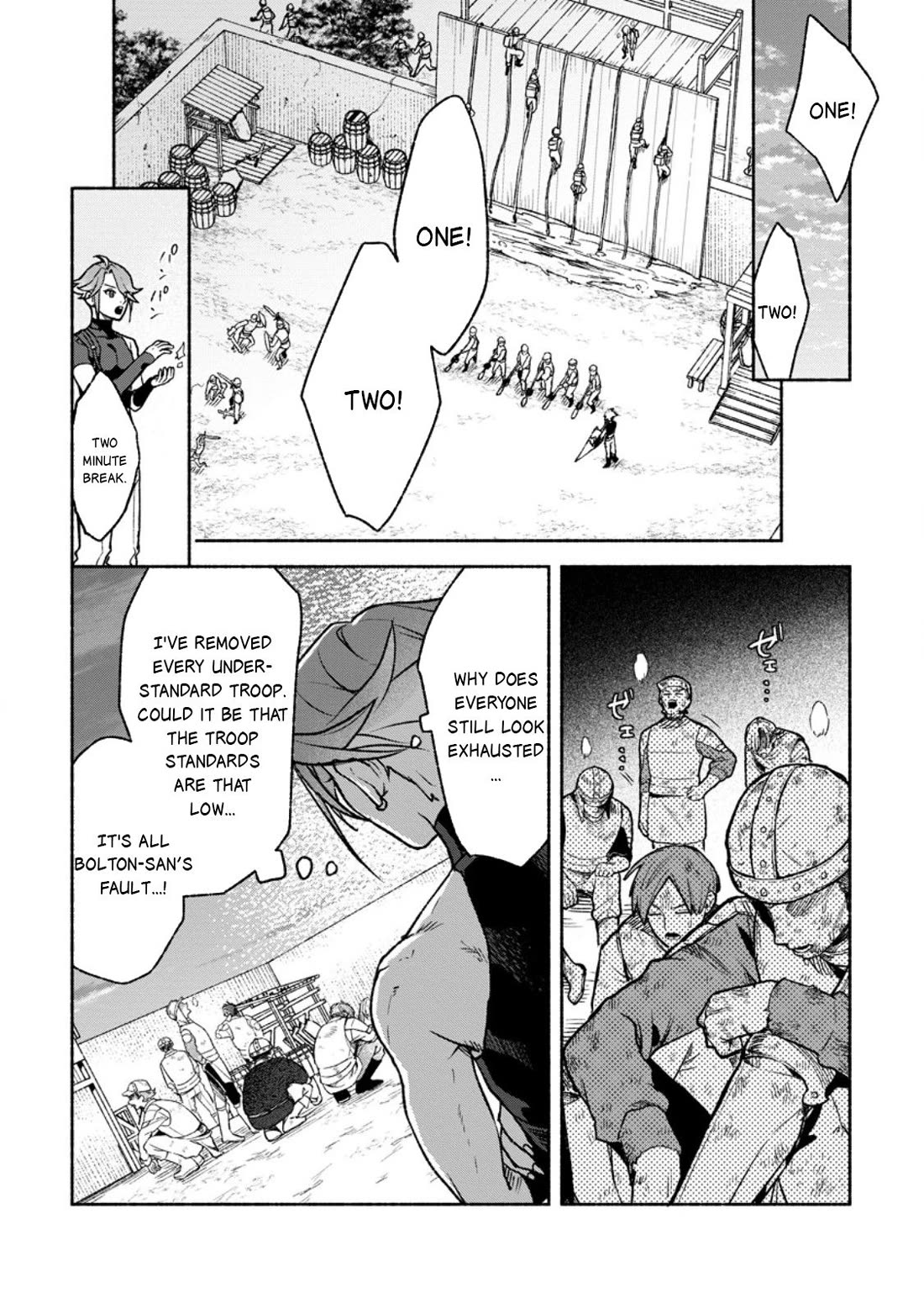 Sono Monban, Saikyou Nitsuki: Tsuihou Sareta Bougyo Ryoku 9999 no Senshi, Outo no Monban Toshite Musou Suru Chapter 41 page 12 - Chapter 41