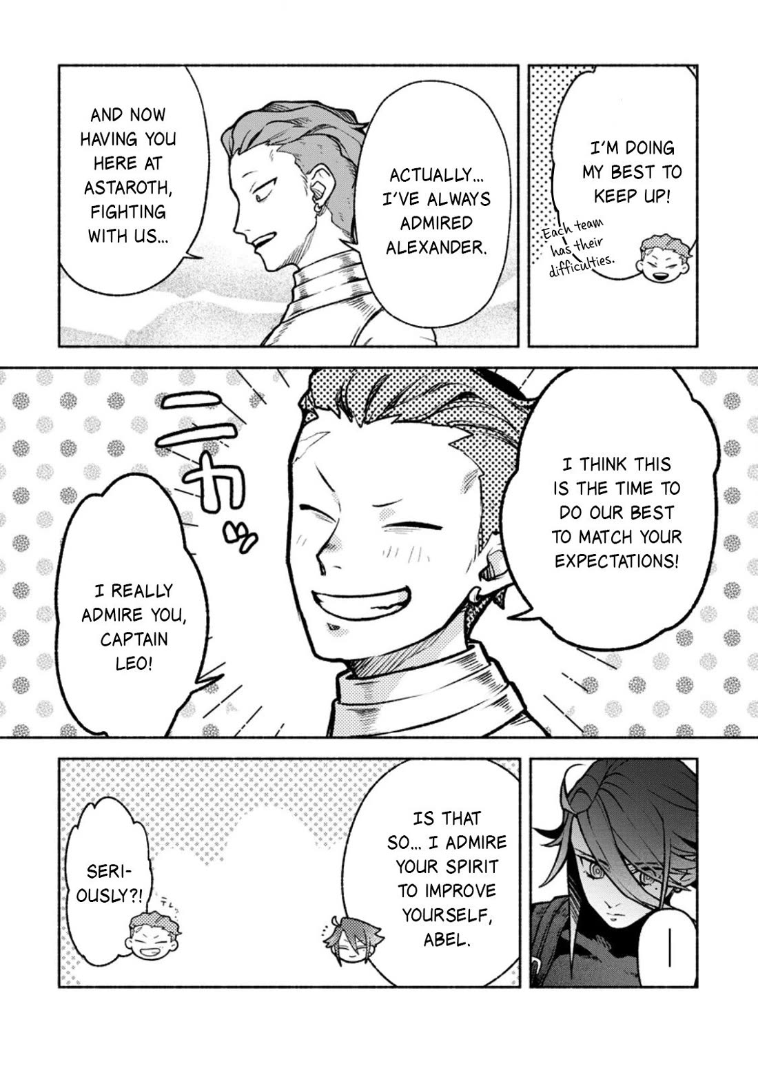 Sono Monban, Saikyou Nitsuki: Tsuihou Sareta Bougyo Ryoku 9999 no Senshi, Outo no Monban Toshite Musou Suru Chapter 41 page 14 - Chapter 41