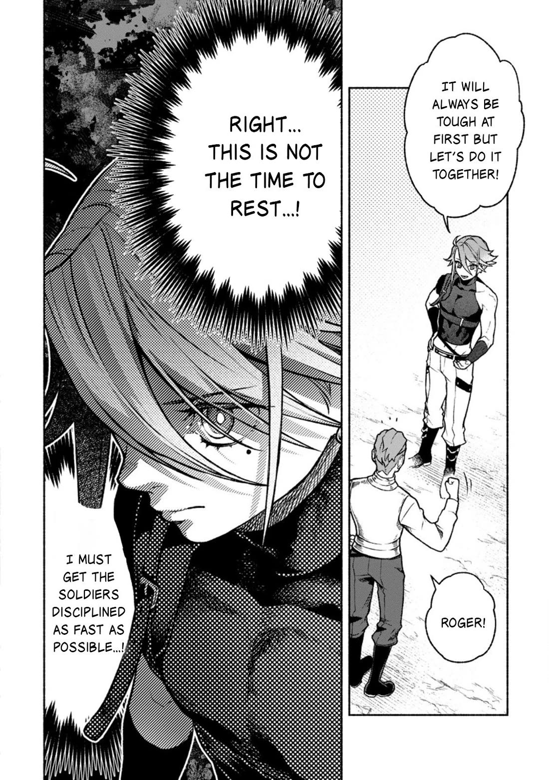Sono Monban, Saikyou Nitsuki: Tsuihou Sareta Bougyo Ryoku 9999 no Senshi, Outo no Monban Toshite Musou Suru Chapter 41 page 15 - Chapter 41