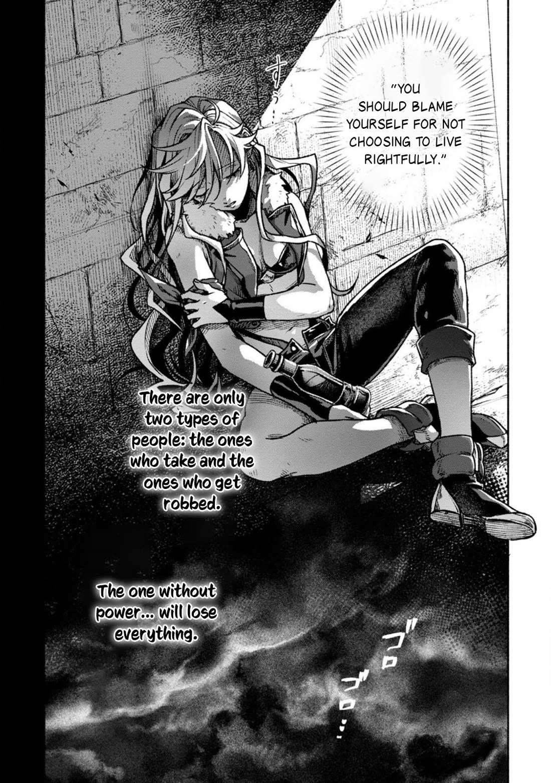 Sono Monban, Saikyou Nitsuki: Tsuihou Sareta Bougyo Ryoku 9999 no Senshi, Outo no Monban Toshite Musou Suru Chapter 41 page 19 - Chapter 41