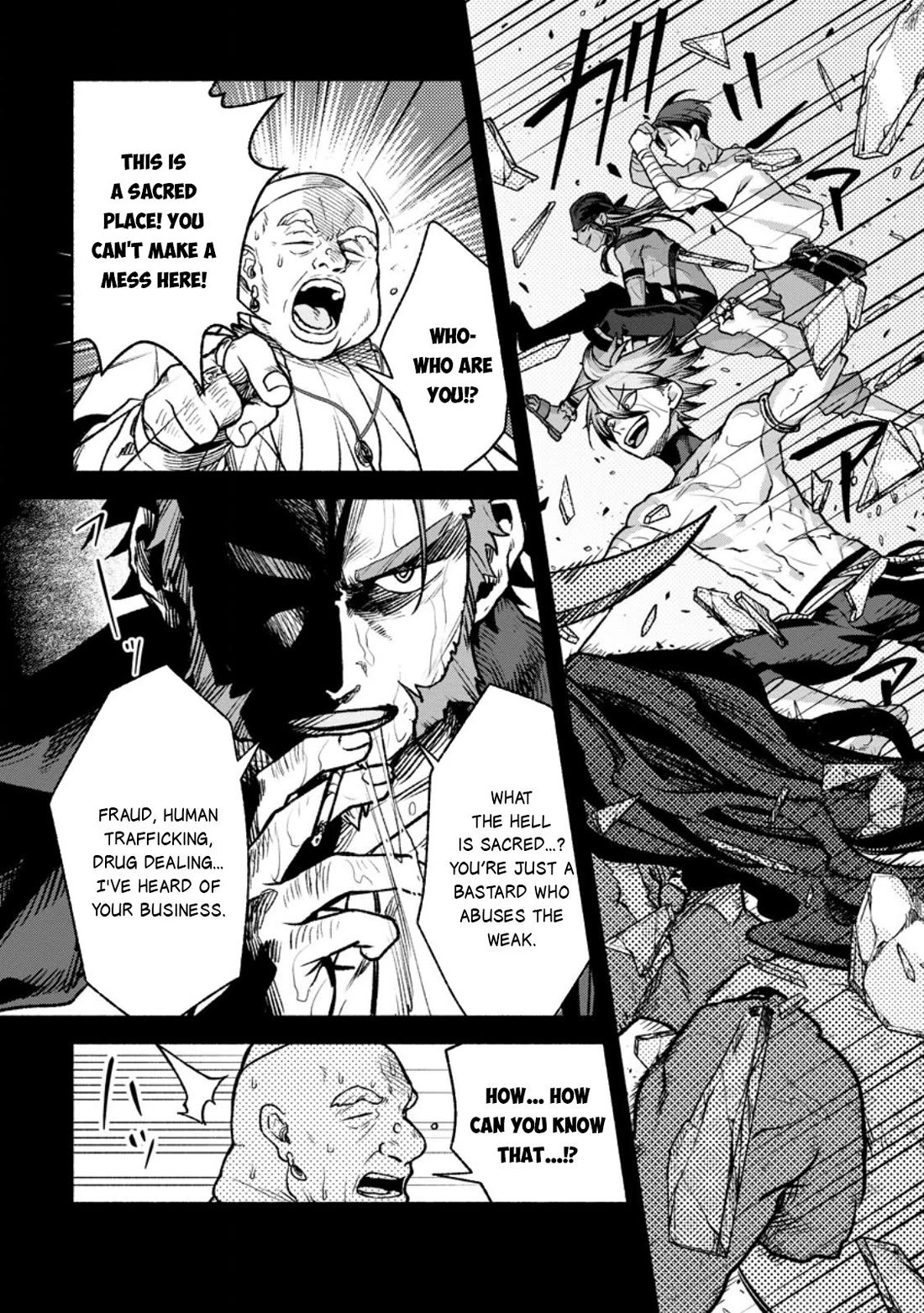 Sono Monban, Saikyou Nitsuki: Tsuihou Sareta Bougyo Ryoku 9999 no Senshi, Outo no Monban Toshite Musou Suru Chapter 41 page 22 - Chapter 41
