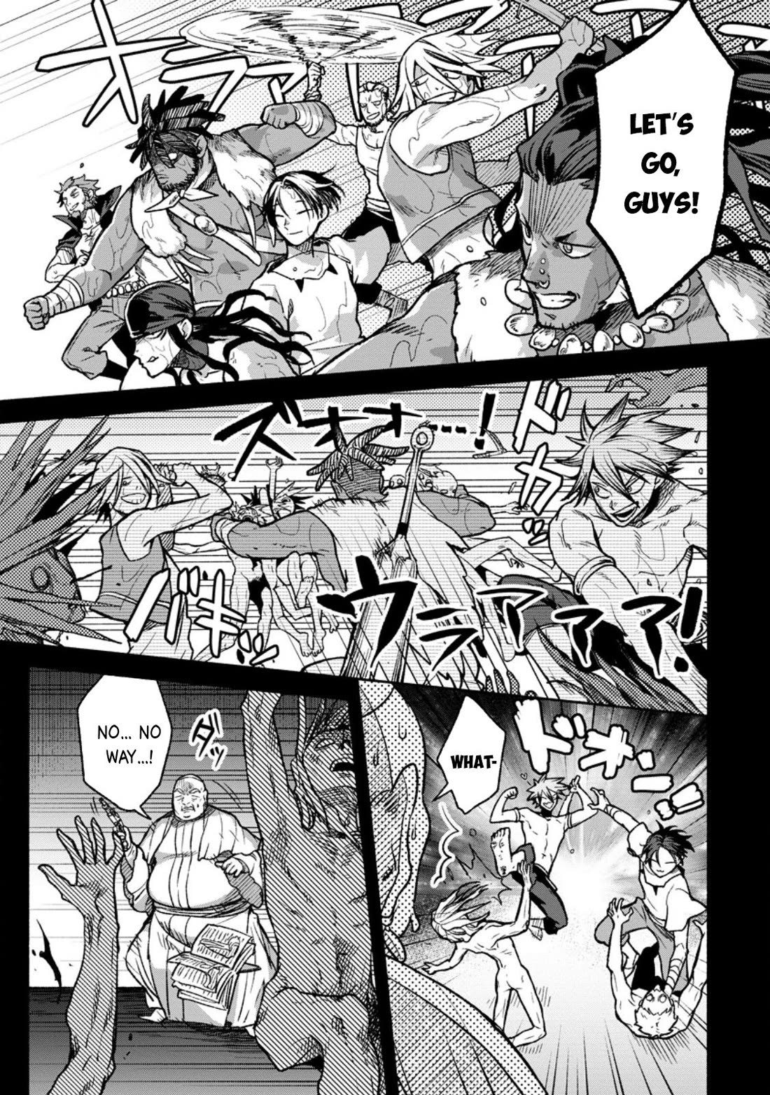 Sono Monban, Saikyou Nitsuki: Tsuihou Sareta Bougyo Ryoku 9999 no Senshi, Outo no Monban Toshite Musou Suru Chapter 41 page 24 - Chapter 41