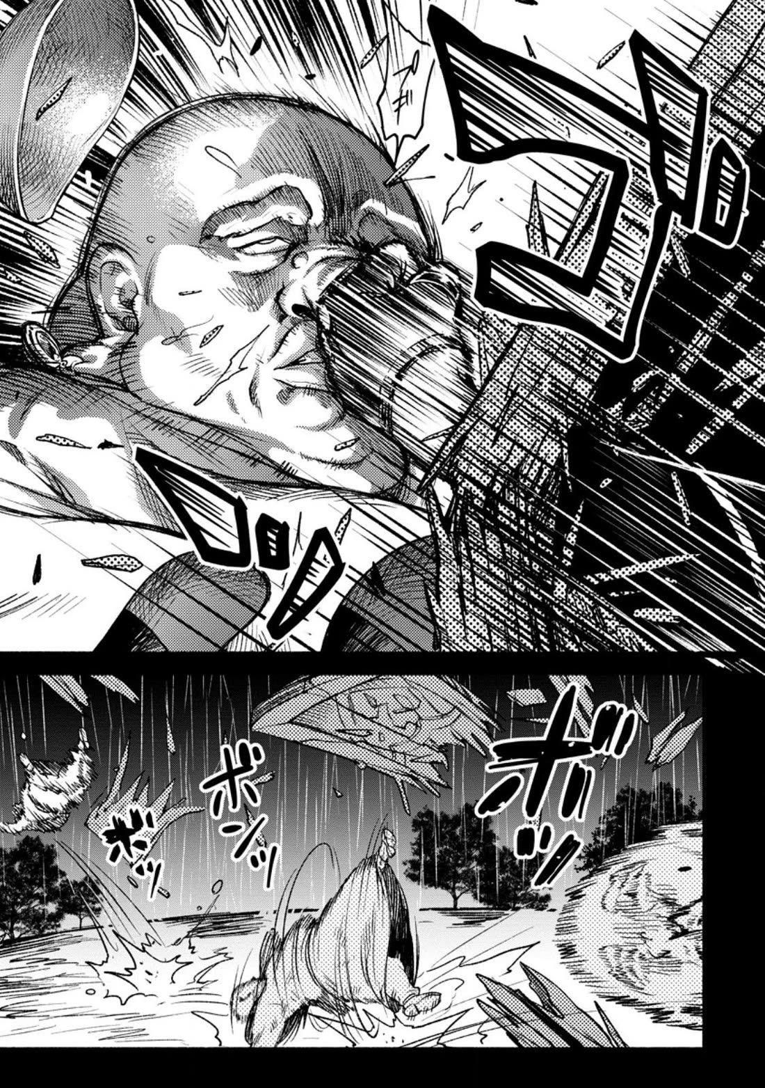 Sono Monban, Saikyou Nitsuki: Tsuihou Sareta Bougyo Ryoku 9999 no Senshi, Outo no Monban Toshite Musou Suru Chapter 41 page 26 - Chapter 41