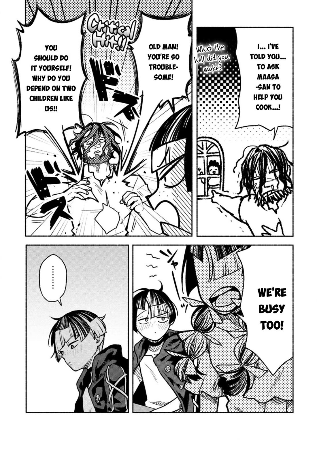 Sono Monban, Saikyou Nitsuki: Tsuihou Sareta Bougyo Ryoku 9999 no Senshi, Outo no Monban Toshite Musou Suru Chapter 41 page 9 - Chapter 41