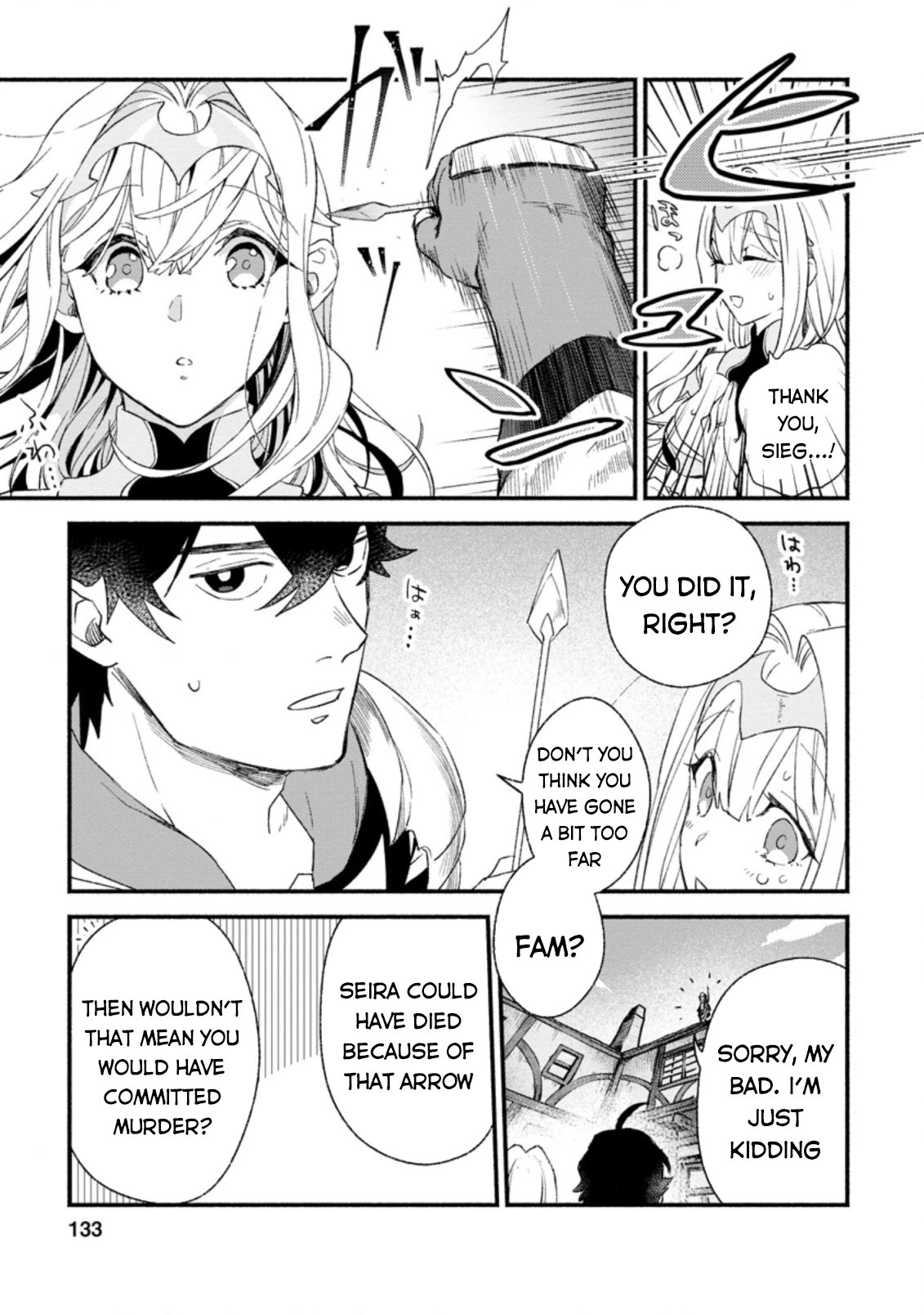 Sono Monban, Saikyou Nitsuki: Tsuihou Sareta Bougyo Ryoku 9999 no Senshi, Outo no Monban Toshite Musou Suru Chapter 5 page 12 - Chapter 5