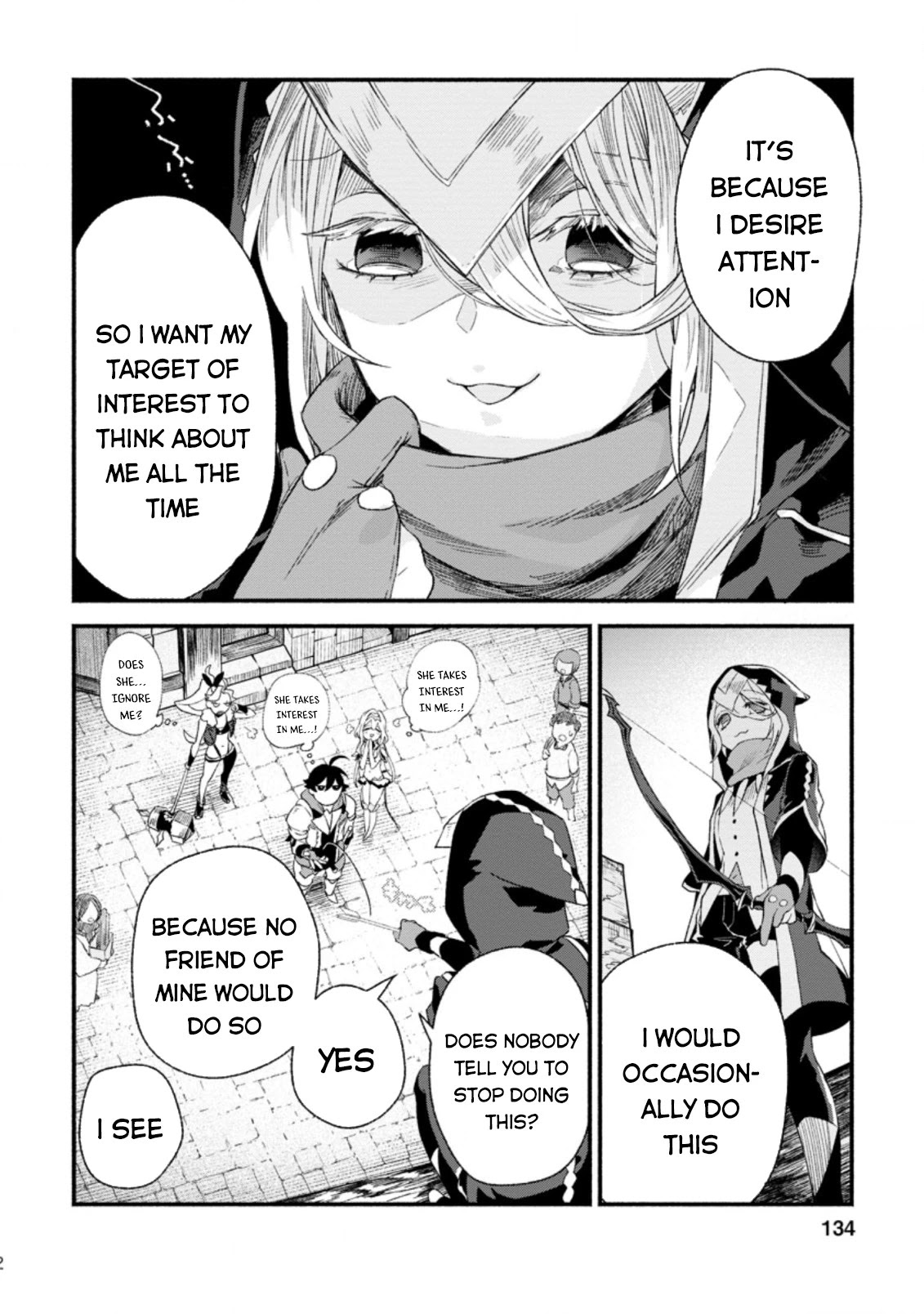 Sono Monban, Saikyou Nitsuki: Tsuihou Sareta Bougyo Ryoku 9999 no Senshi, Outo no Monban Toshite Musou Suru Chapter 5 page 13 - Chapter 5