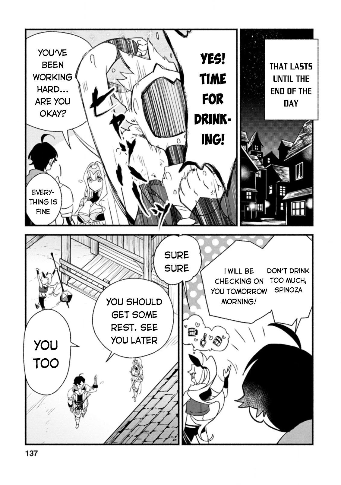 Sono Monban, Saikyou Nitsuki: Tsuihou Sareta Bougyo Ryoku 9999 no Senshi, Outo no Monban Toshite Musou Suru Chapter 5 page 16 - Chapter 5