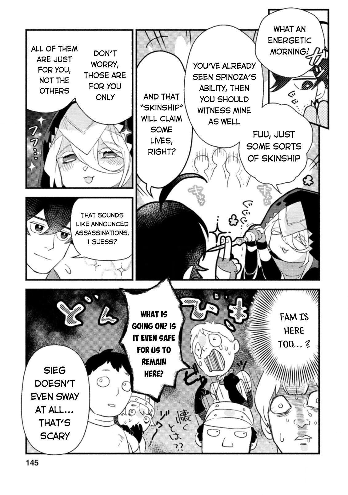 Sono Monban, Saikyou Nitsuki: Tsuihou Sareta Bougyo Ryoku 9999 no Senshi, Outo no Monban Toshite Musou Suru Chapter 5 page 24 - Chapter 5