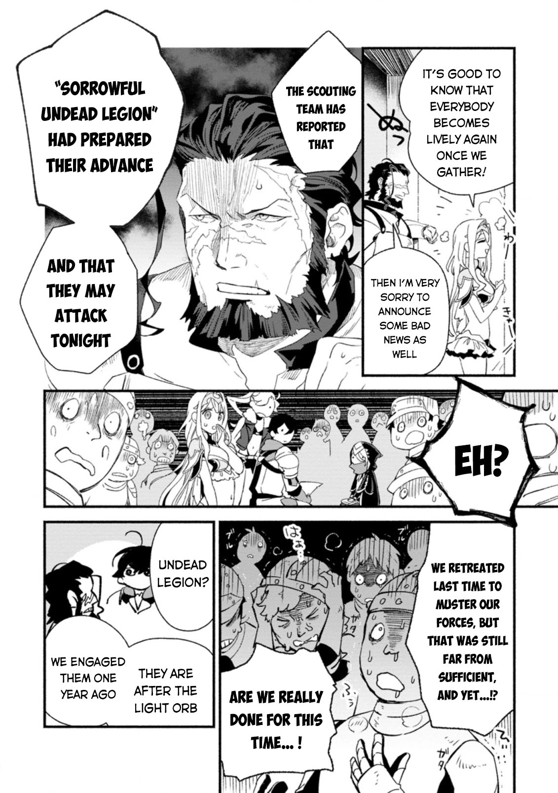 Sono Monban, Saikyou Nitsuki: Tsuihou Sareta Bougyo Ryoku 9999 no Senshi, Outo no Monban Toshite Musou Suru Chapter 5 page 25 - Chapter 5