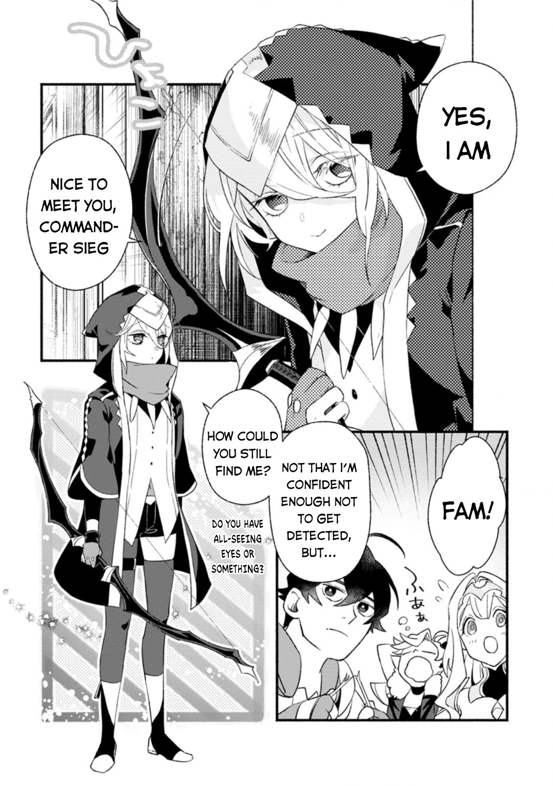 Sono Monban, Saikyou Nitsuki: Tsuihou Sareta Bougyo Ryoku 9999 no Senshi, Outo no Monban Toshite Musou Suru Chapter 5 page 4 - Chapter 5