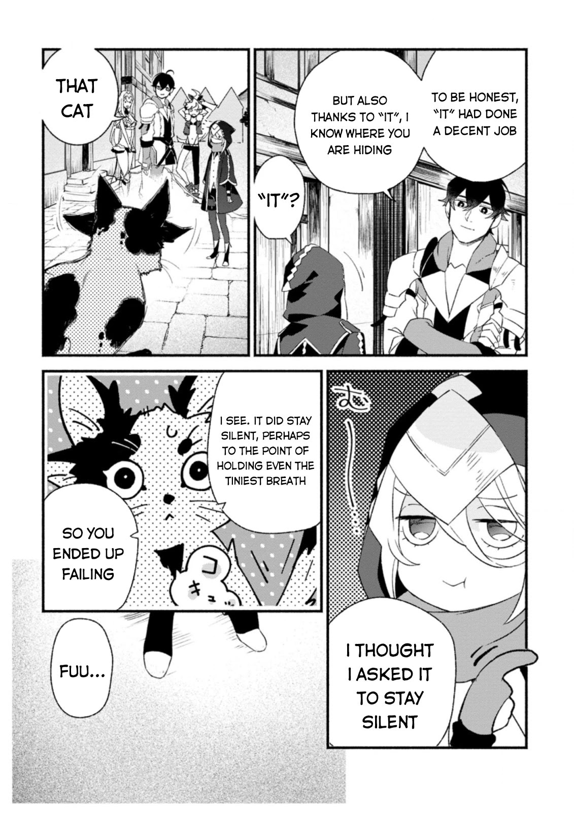 Sono Monban, Saikyou Nitsuki: Tsuihou Sareta Bougyo Ryoku 9999 no Senshi, Outo no Monban Toshite Musou Suru Chapter 5 page 6 - Chapter 5