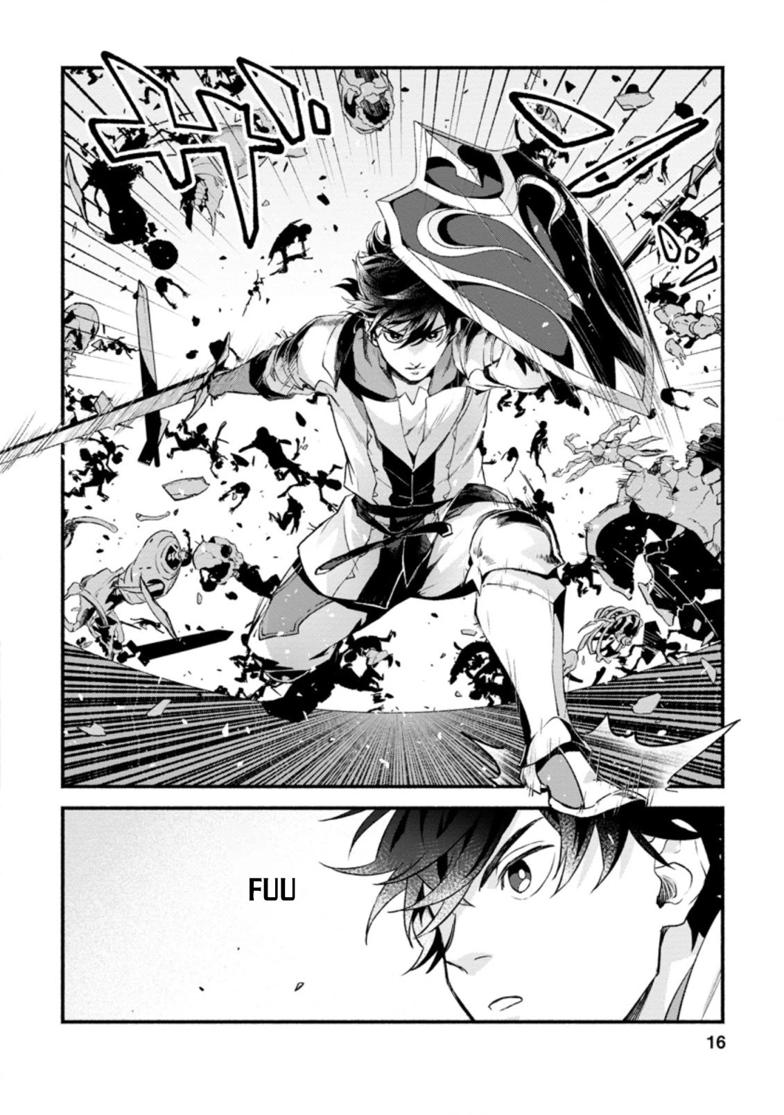Sono Monban, Saikyou Nitsuki: Tsuihou Sareta Bougyo Ryoku 9999 no Senshi, Outo no Monban Toshite Musou Suru Chapter 6 page 14 - Chapter 6