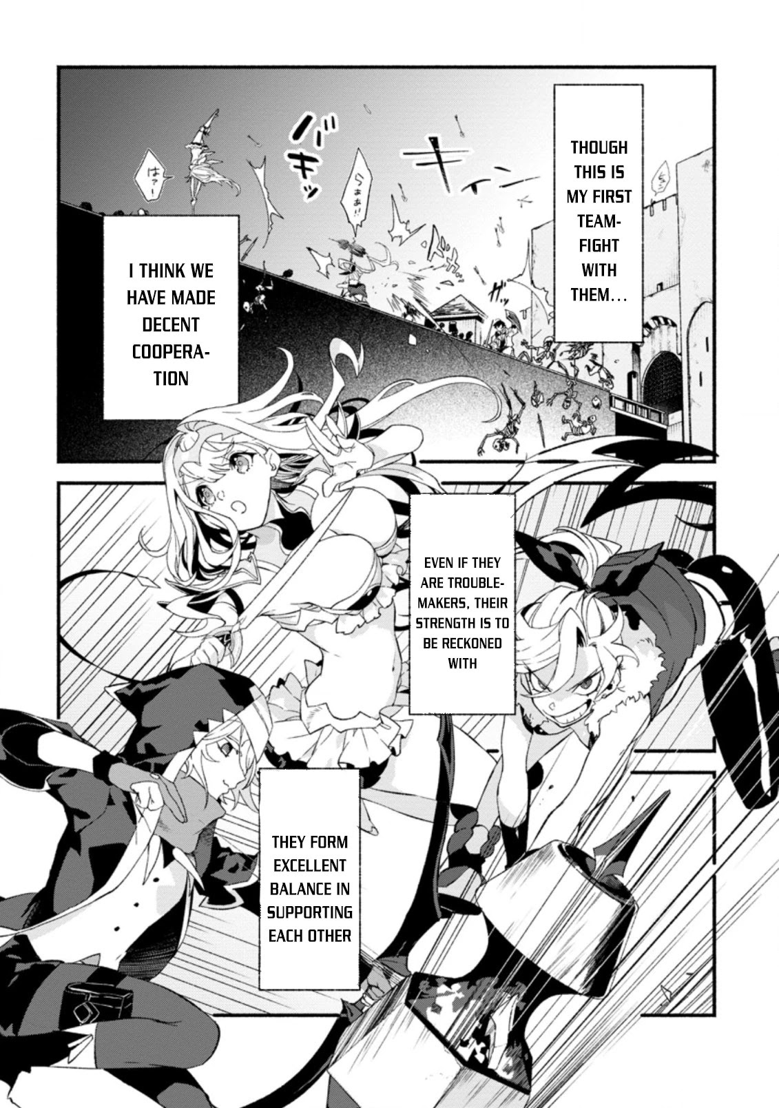 Sono Monban, Saikyou Nitsuki: Tsuihou Sareta Bougyo Ryoku 9999 no Senshi, Outo no Monban Toshite Musou Suru Chapter 6 page 15 - Chapter 6
