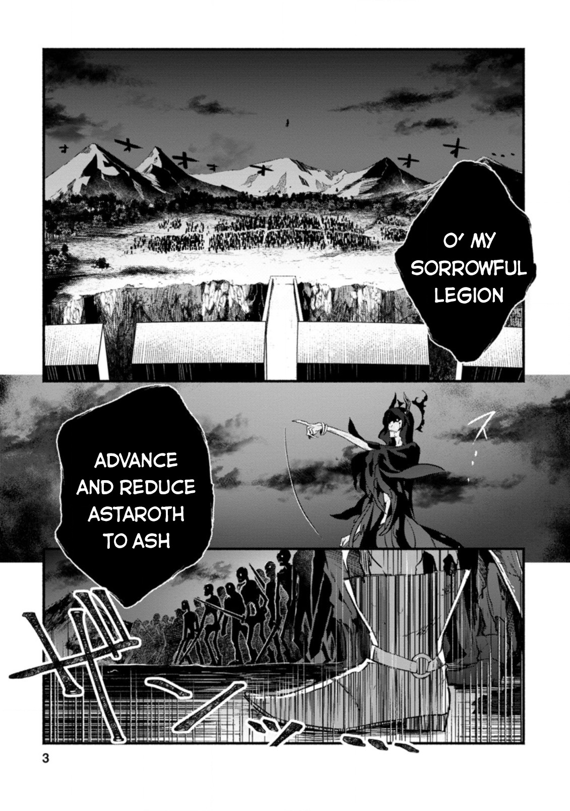 Sono Monban, Saikyou Nitsuki: Tsuihou Sareta Bougyo Ryoku 9999 no Senshi, Outo no Monban Toshite Musou Suru Chapter 6 page 2 - Chapter 6