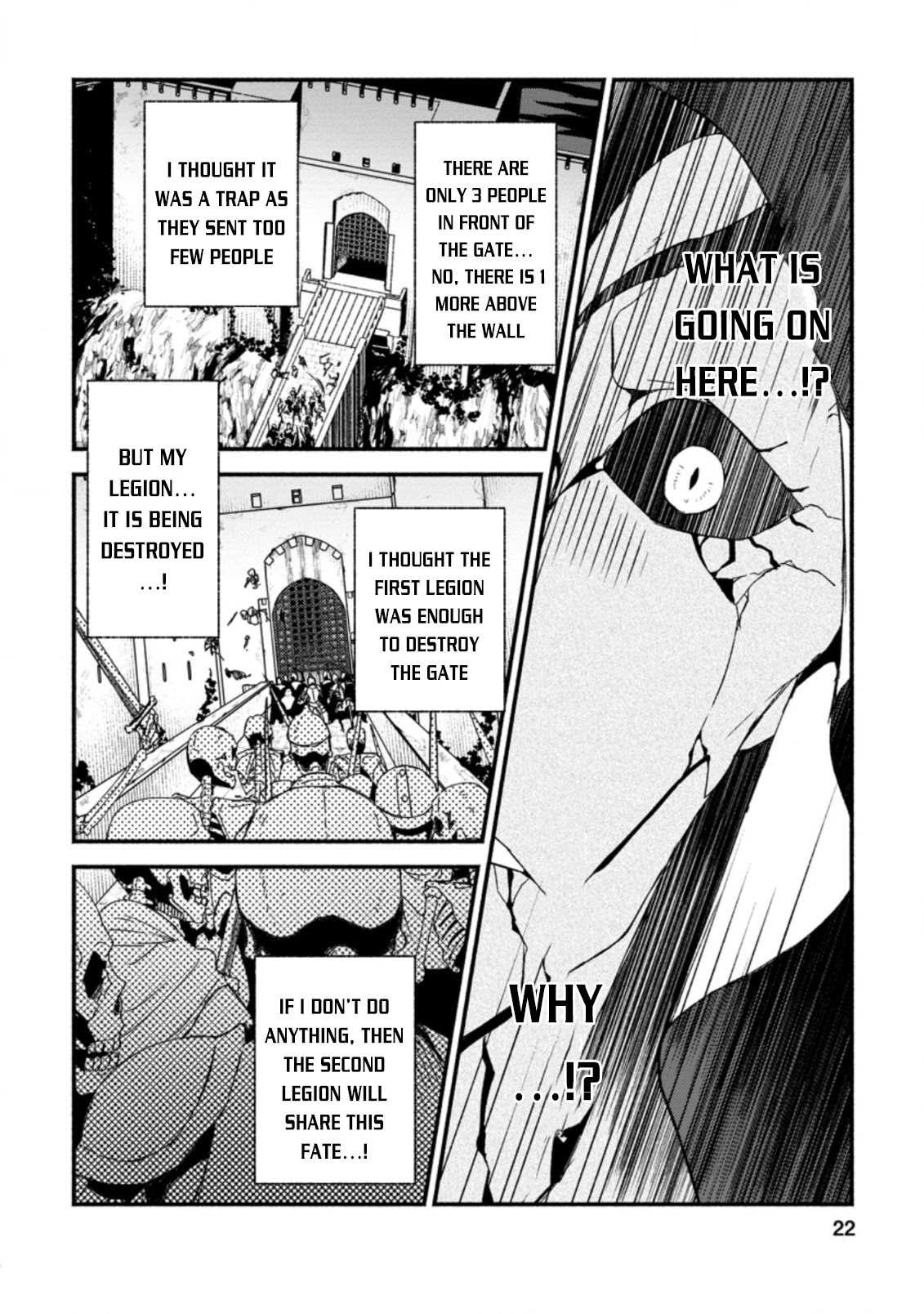 Sono Monban, Saikyou Nitsuki: Tsuihou Sareta Bougyo Ryoku 9999 no Senshi, Outo no Monban Toshite Musou Suru Chapter 6 page 20 - Chapter 6