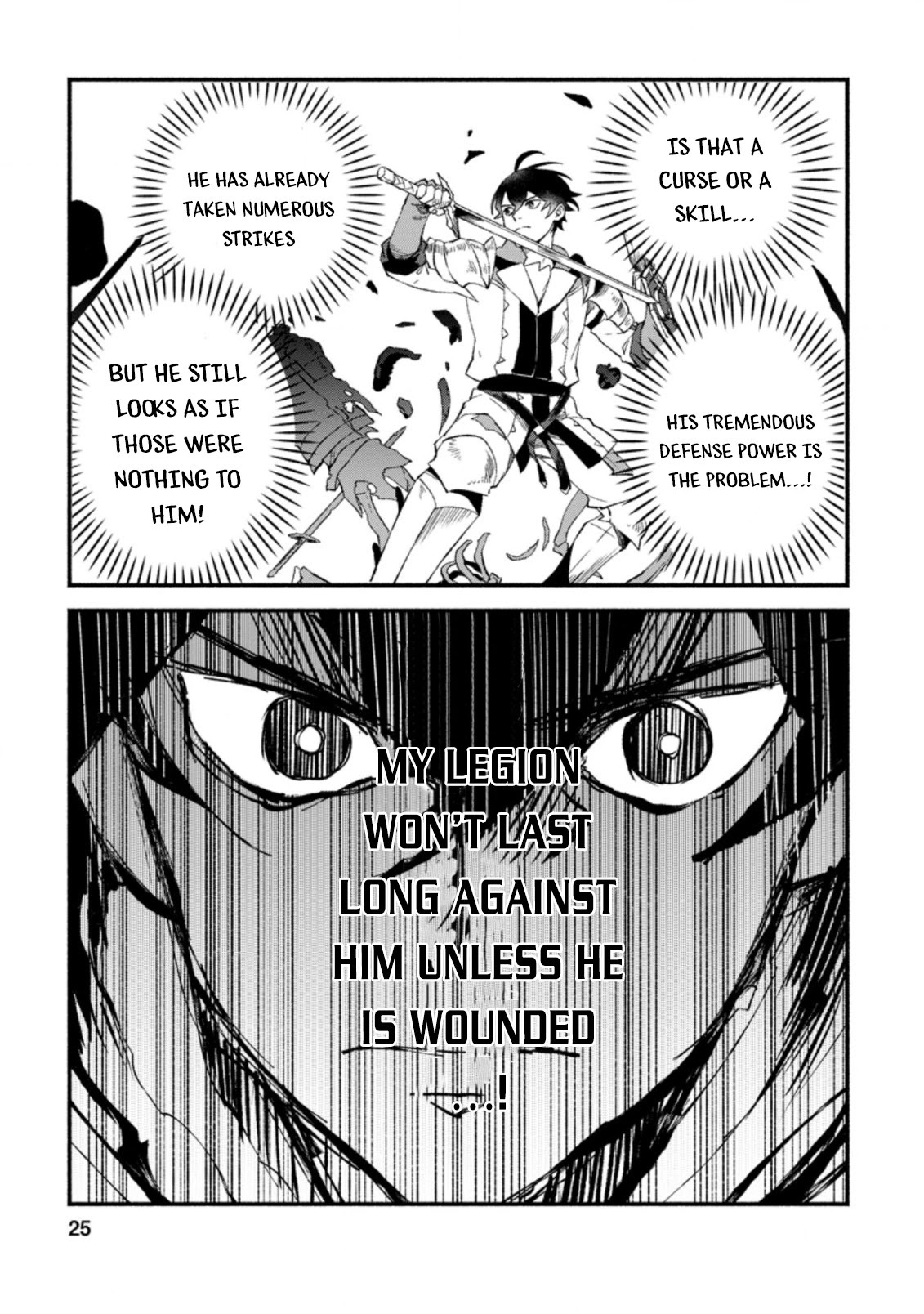 Sono Monban, Saikyou Nitsuki: Tsuihou Sareta Bougyo Ryoku 9999 no Senshi, Outo no Monban Toshite Musou Suru Chapter 6 page 23 - Chapter 6