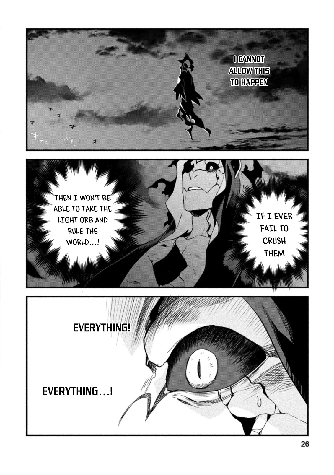 Sono Monban, Saikyou Nitsuki: Tsuihou Sareta Bougyo Ryoku 9999 no Senshi, Outo no Monban Toshite Musou Suru Chapter 6 page 24 - Chapter 6