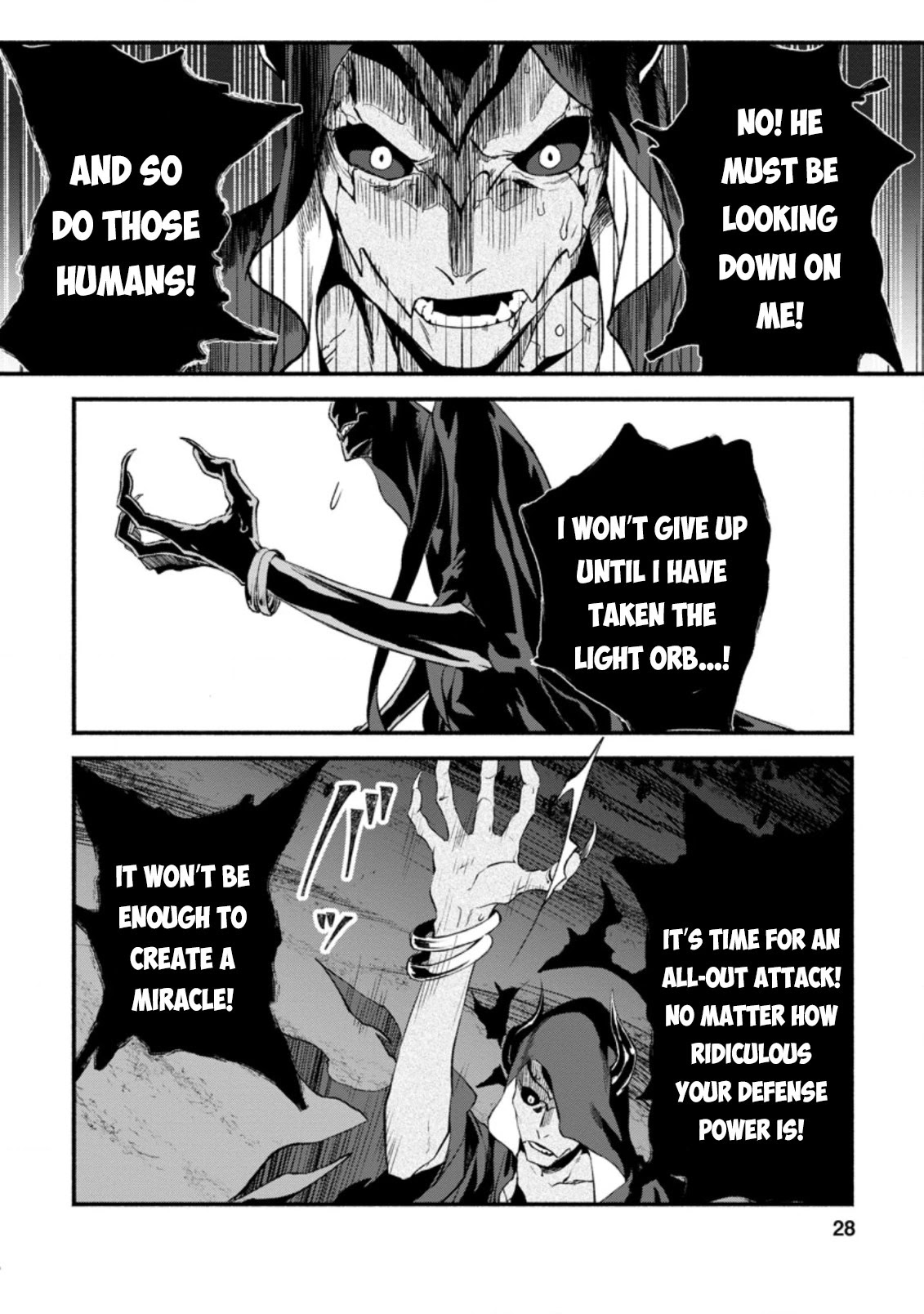 Sono Monban, Saikyou Nitsuki: Tsuihou Sareta Bougyo Ryoku 9999 no Senshi, Outo no Monban Toshite Musou Suru Chapter 6 page 26 - Chapter 6