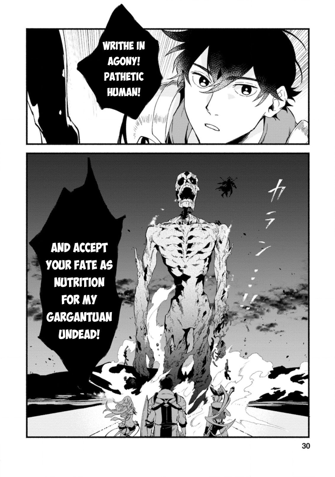 Sono Monban, Saikyou Nitsuki: Tsuihou Sareta Bougyo Ryoku 9999 no Senshi, Outo no Monban Toshite Musou Suru Chapter 6 page 28 - Chapter 6