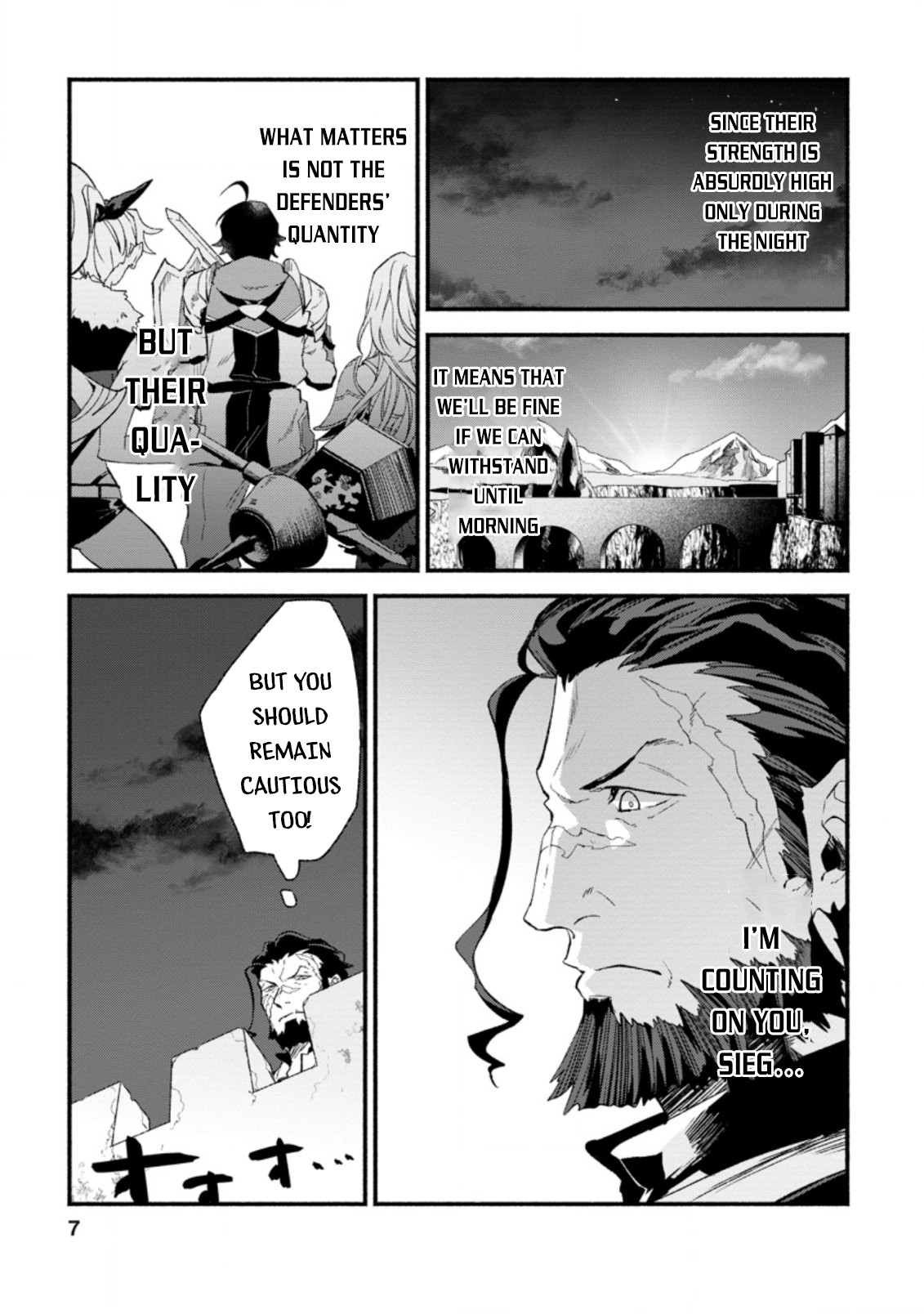Sono Monban, Saikyou Nitsuki: Tsuihou Sareta Bougyo Ryoku 9999 no Senshi, Outo no Monban Toshite Musou Suru Chapter 6 page 6 - Chapter 6