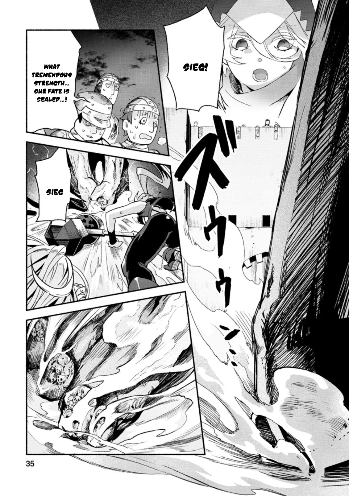 Sono Monban, Saikyou Nitsuki: Tsuihou Sareta Bougyo Ryoku 9999 no Senshi, Outo no Monban Toshite Musou Suru Chapter 7.1 page 4 - Chapter 7.1