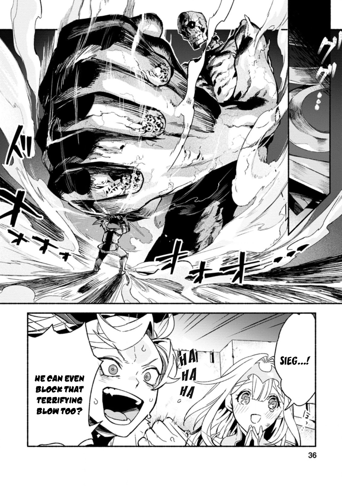 Sono Monban, Saikyou Nitsuki: Tsuihou Sareta Bougyo Ryoku 9999 no Senshi, Outo no Monban Toshite Musou Suru Chapter 7.1 page 5 - Chapter 7.1