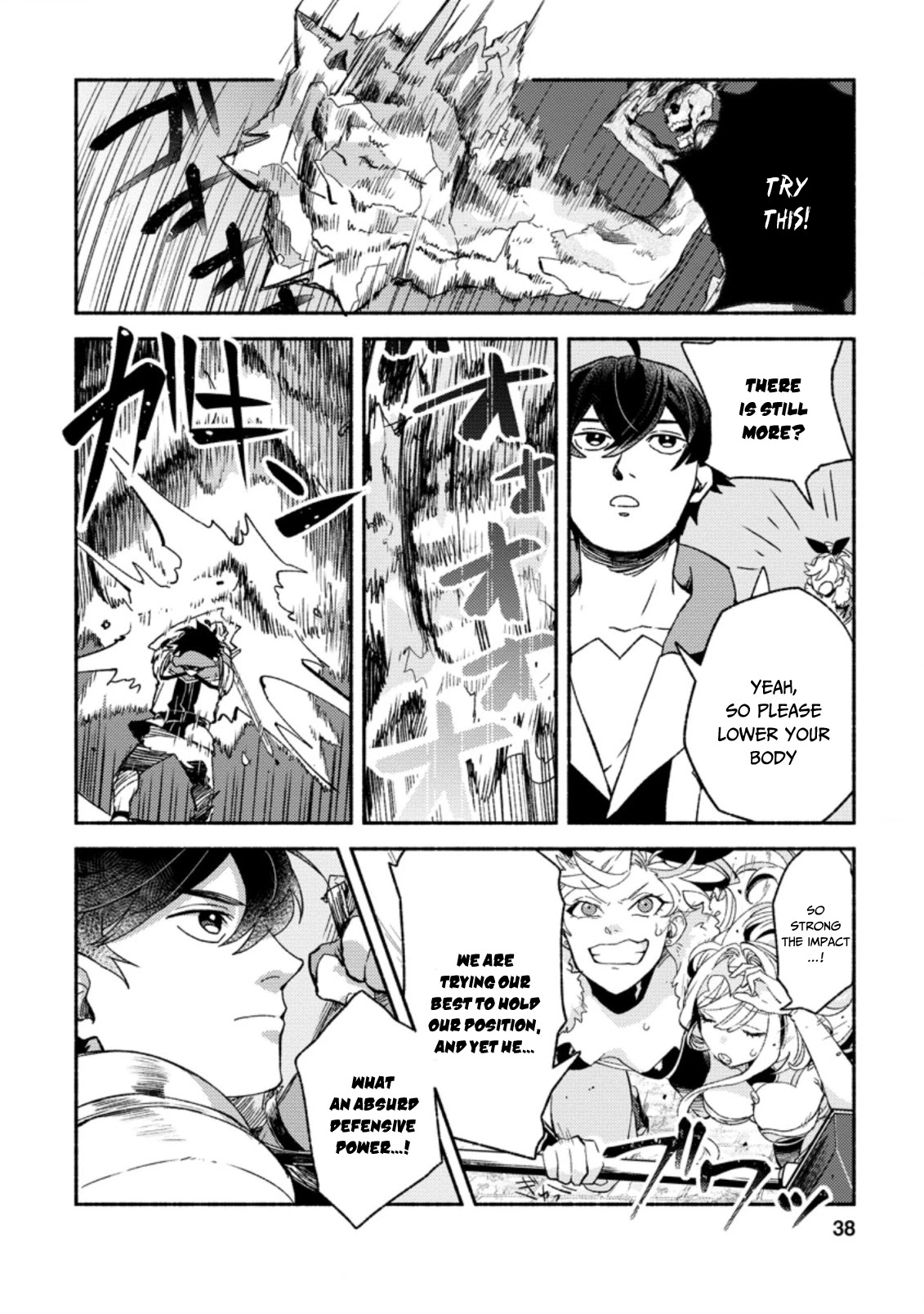Sono Monban, Saikyou Nitsuki: Tsuihou Sareta Bougyo Ryoku 9999 no Senshi, Outo no Monban Toshite Musou Suru Chapter 7.1 page 7 - Chapter 7.1