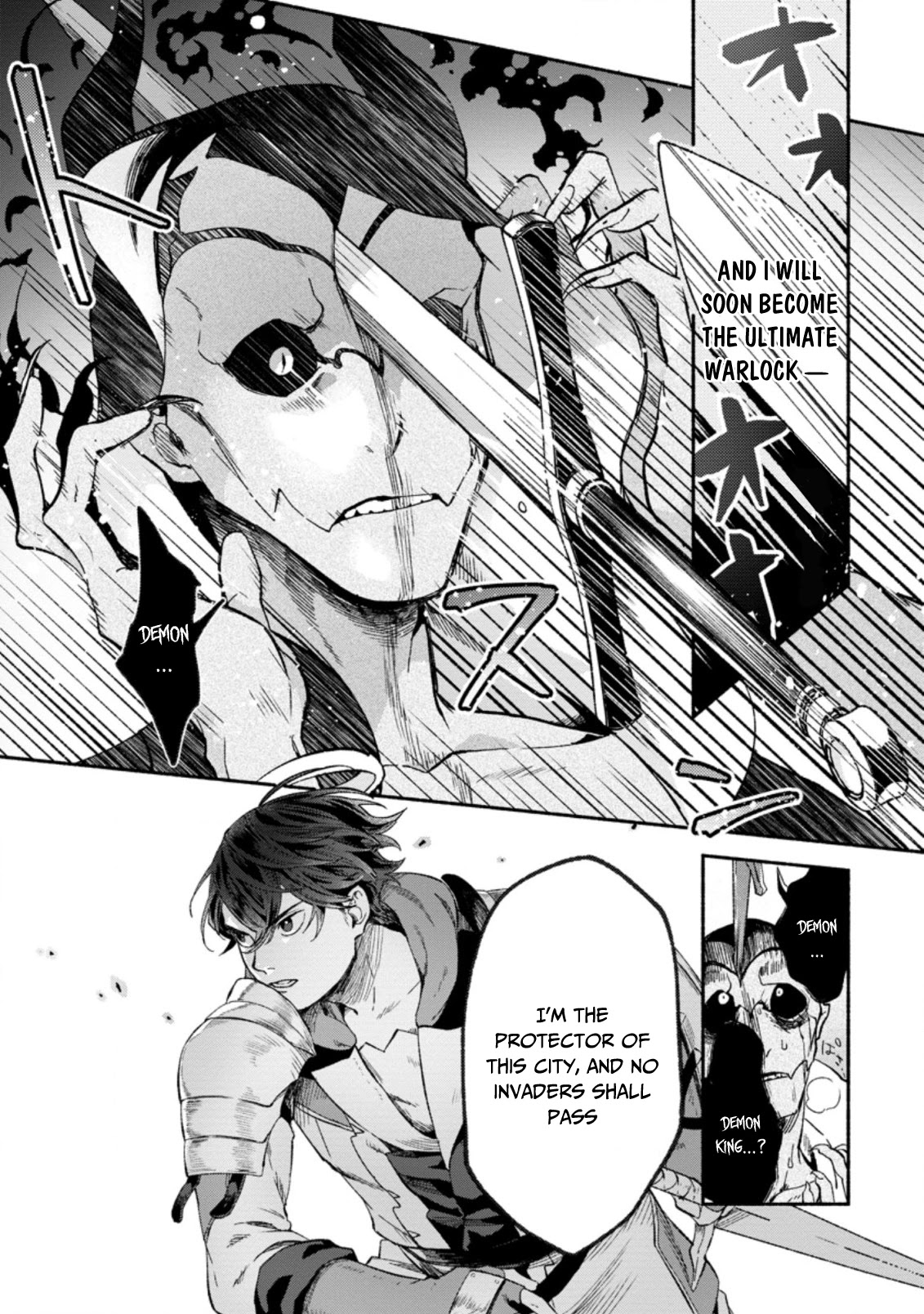 Sono Monban, Saikyou Nitsuki: Tsuihou Sareta Bougyo Ryoku 9999 no Senshi, Outo no Monban Toshite Musou Suru Chapter 7.2 page 4 - Chapter 7.2