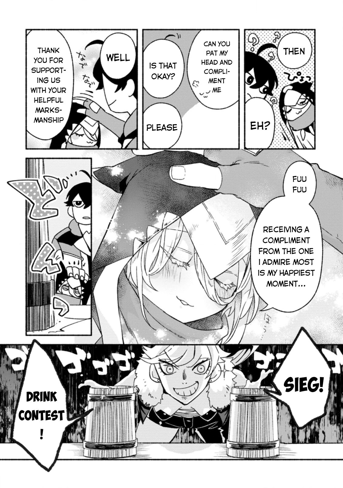 Sono Monban, Saikyou Nitsuki: Tsuihou Sareta Bougyo Ryoku 9999 no Senshi, Outo no Monban Toshite Musou Suru Chapter 7.3 page 6 - Chapter 7.3