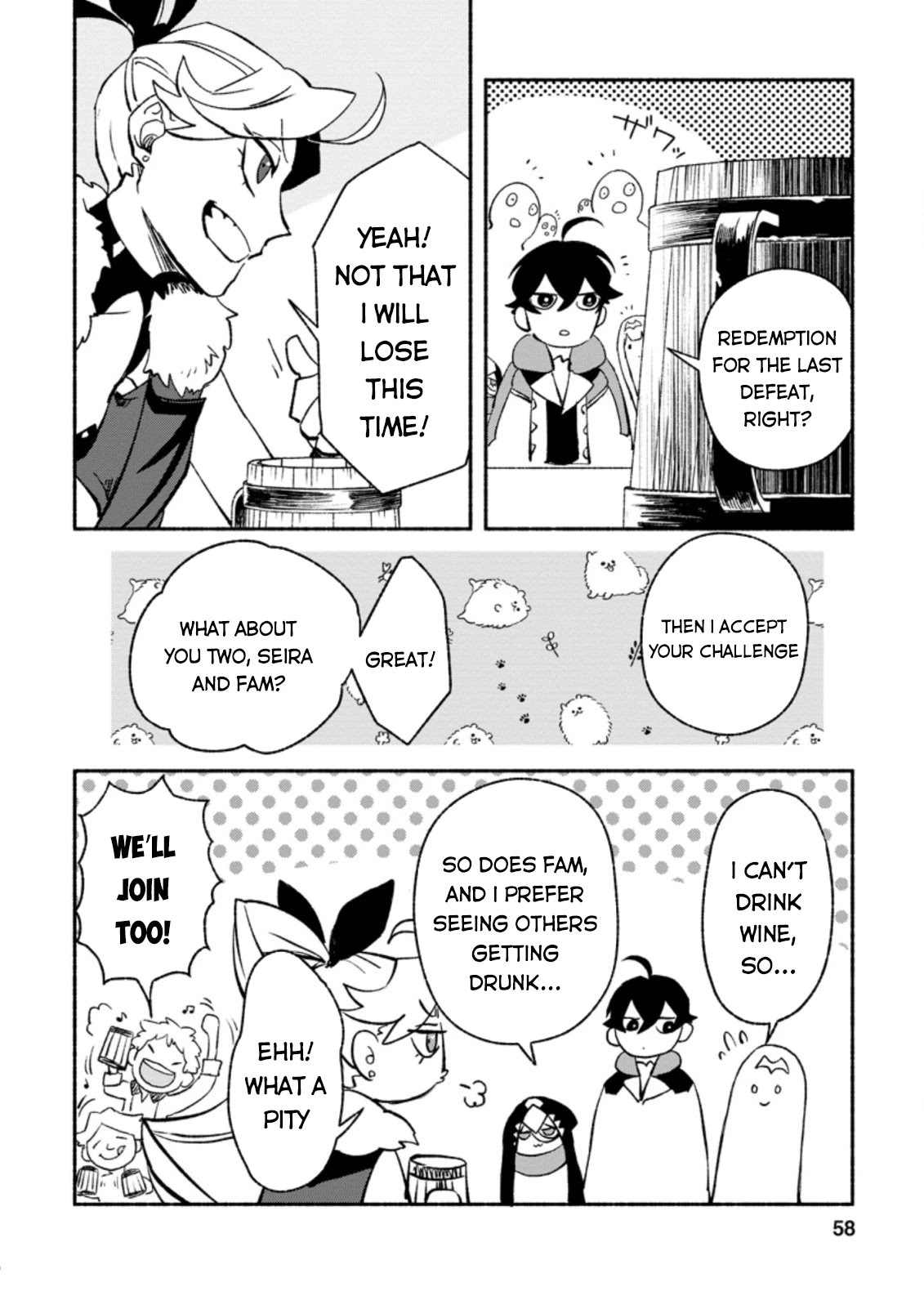 Sono Monban, Saikyou Nitsuki: Tsuihou Sareta Bougyo Ryoku 9999 no Senshi, Outo no Monban Toshite Musou Suru Chapter 7.3 page 7 - Chapter 7.3
