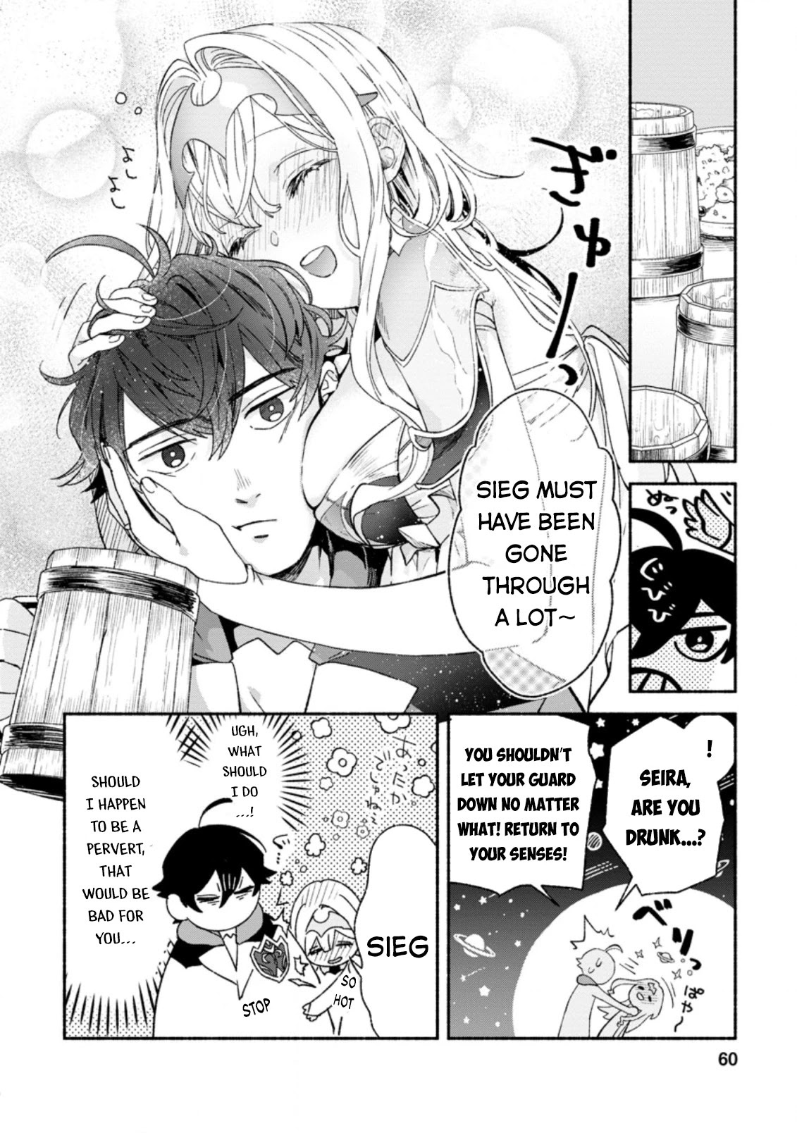 Sono Monban, Saikyou Nitsuki: Tsuihou Sareta Bougyo Ryoku 9999 no Senshi, Outo no Monban Toshite Musou Suru Chapter 7.3 page 9 - Chapter 7.3