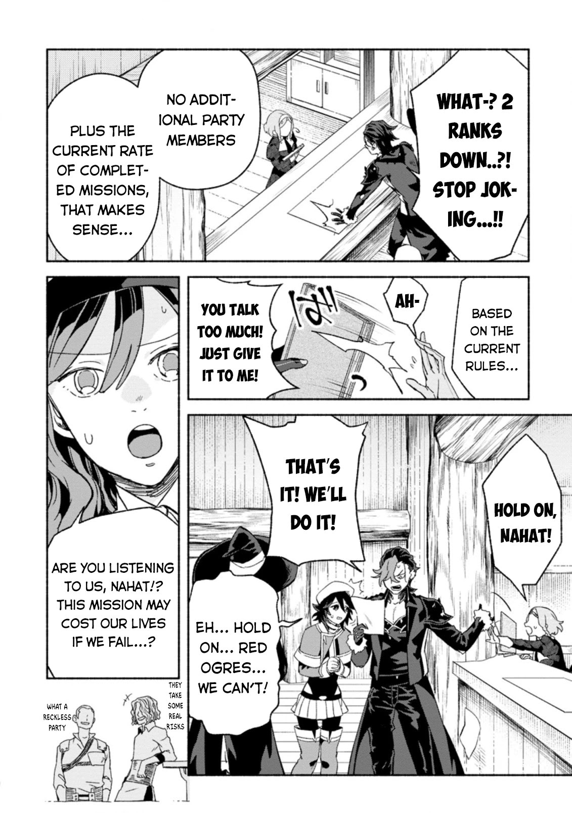 Sono Monban, Saikyou Nitsuki: Tsuihou Sareta Bougyo Ryoku 9999 no Senshi, Outo no Monban Toshite Musou Suru Chapter 8 page 11 - Chapter 8