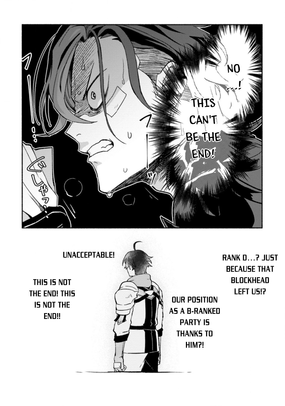 Sono Monban, Saikyou Nitsuki: Tsuihou Sareta Bougyo Ryoku 9999 no Senshi, Outo no Monban Toshite Musou Suru Chapter 8 page 12 - Chapter 8