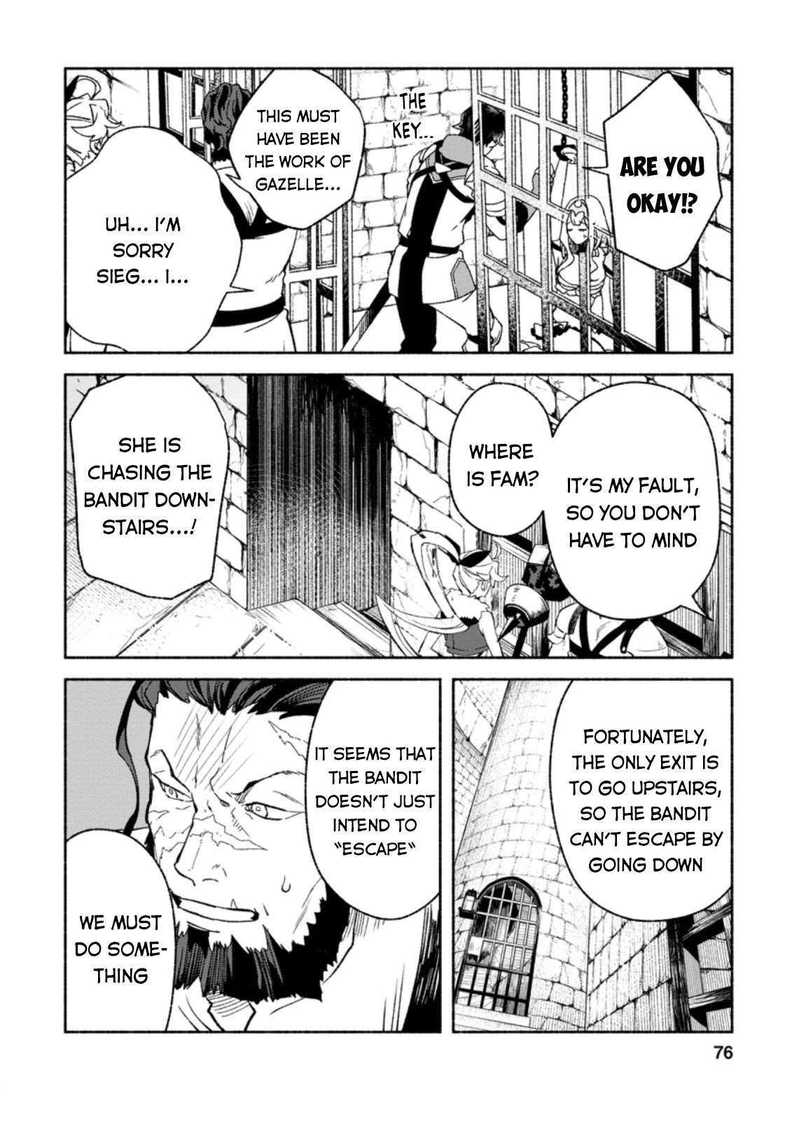 Sono Monban, Saikyou Nitsuki: Tsuihou Sareta Bougyo Ryoku 9999 no Senshi, Outo no Monban Toshite Musou Suru Chapter 8 page 15 - Chapter 8