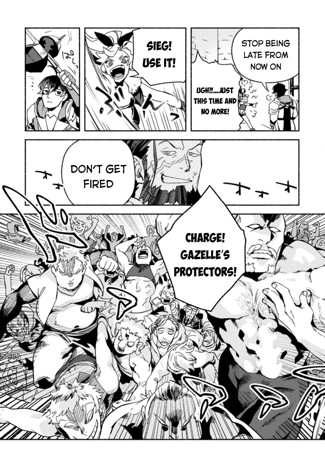 Sono Monban, Saikyou Nitsuki: Tsuihou Sareta Bougyo Ryoku 9999 no Senshi, Outo no Monban Toshite Musou Suru Chapter 8 page 18 - Chapter 8