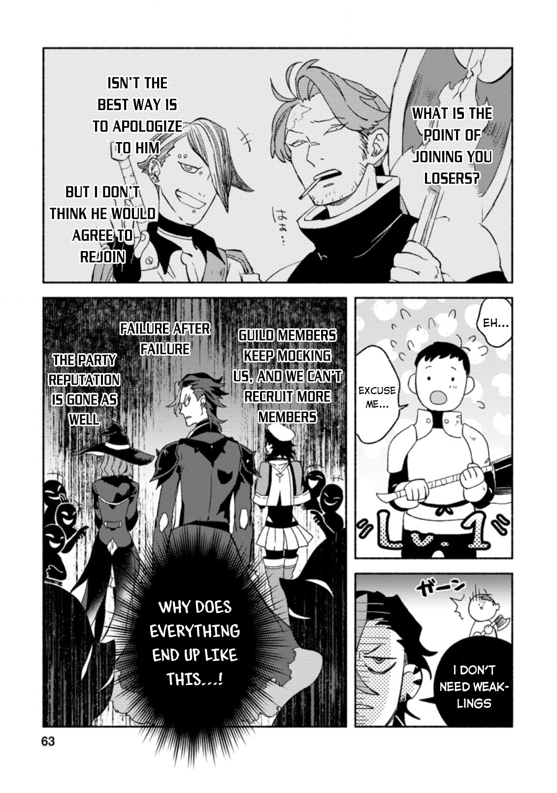 Sono Monban, Saikyou Nitsuki: Tsuihou Sareta Bougyo Ryoku 9999 no Senshi, Outo no Monban Toshite Musou Suru Chapter 8 page 2 - Chapter 8