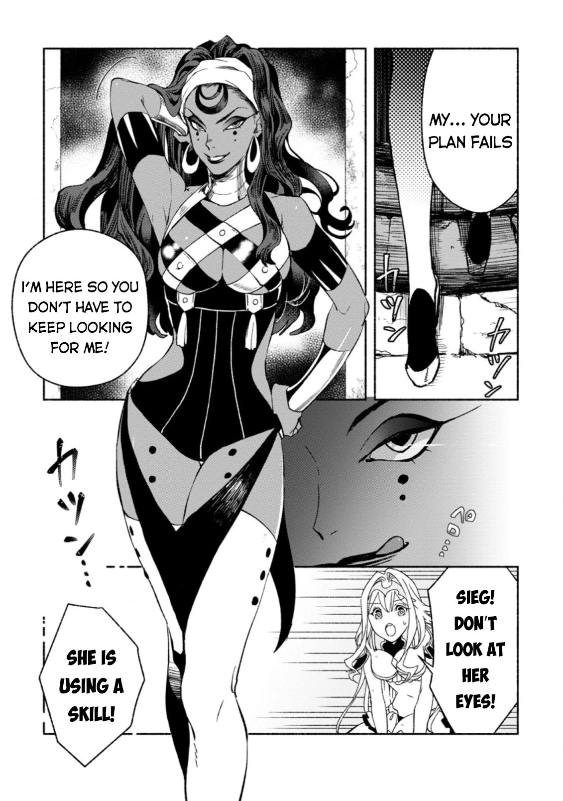 Sono Monban, Saikyou Nitsuki: Tsuihou Sareta Bougyo Ryoku 9999 no Senshi, Outo no Monban Toshite Musou Suru Chapter 8 page 22 - Chapter 8