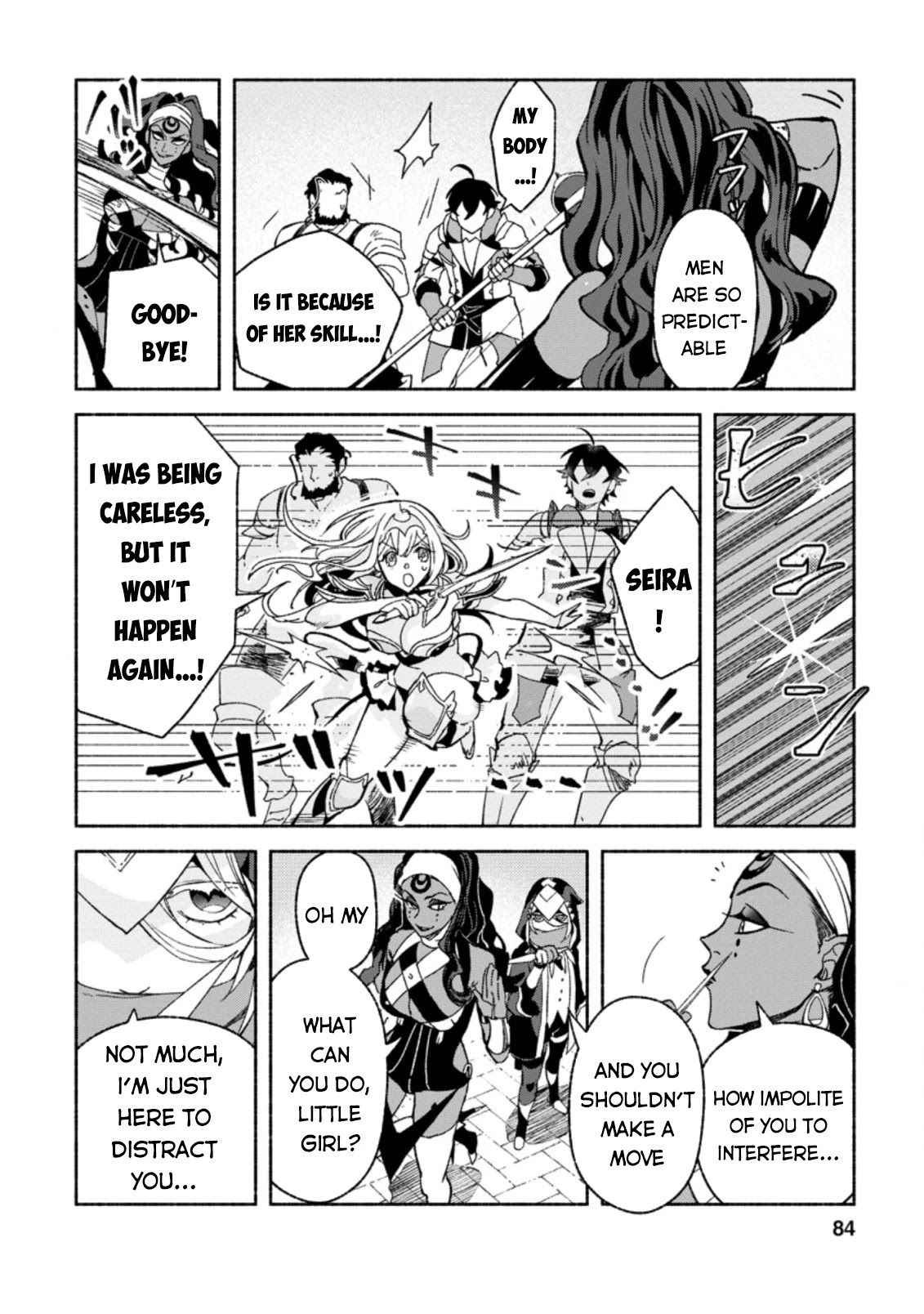Sono Monban, Saikyou Nitsuki: Tsuihou Sareta Bougyo Ryoku 9999 no Senshi, Outo no Monban Toshite Musou Suru Chapter 8 page 23 - Chapter 8