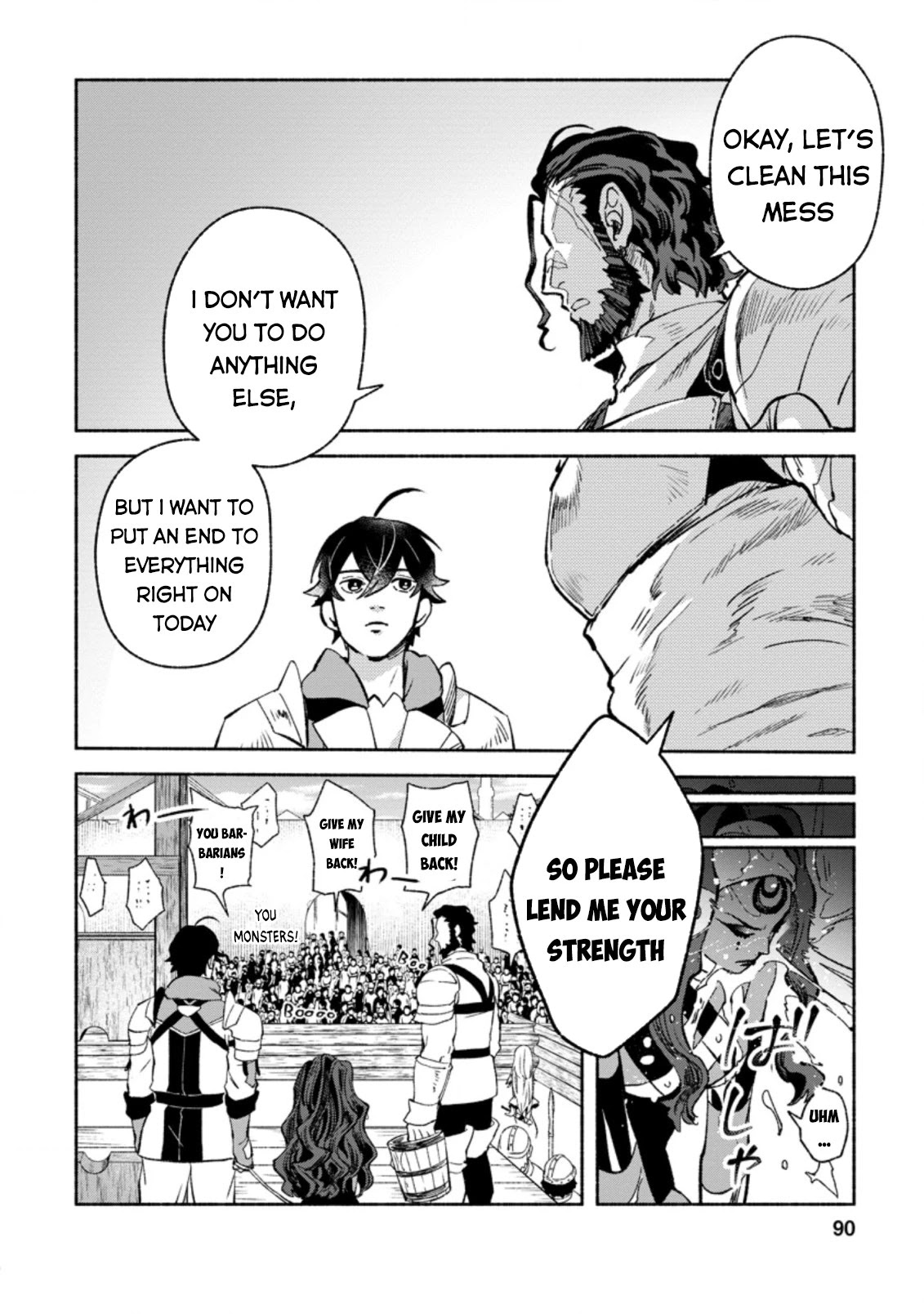 Sono Monban, Saikyou Nitsuki: Tsuihou Sareta Bougyo Ryoku 9999 no Senshi, Outo no Monban Toshite Musou Suru Chapter 8 page 29 - Chapter 8