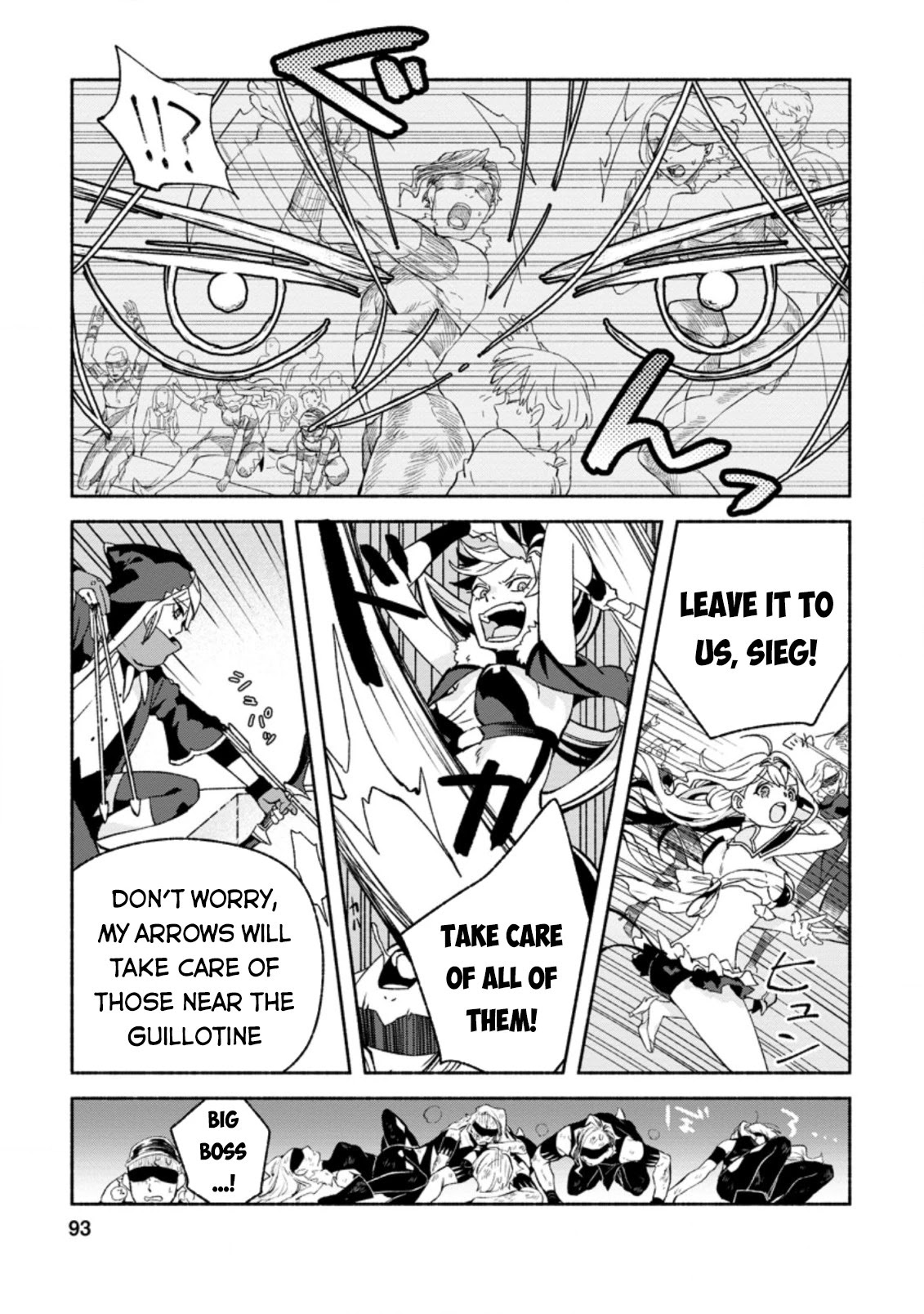 Sono Monban, Saikyou Nitsuki: Tsuihou Sareta Bougyo Ryoku 9999 no Senshi, Outo no Monban Toshite Musou Suru Chapter 8 page 32 - Chapter 8