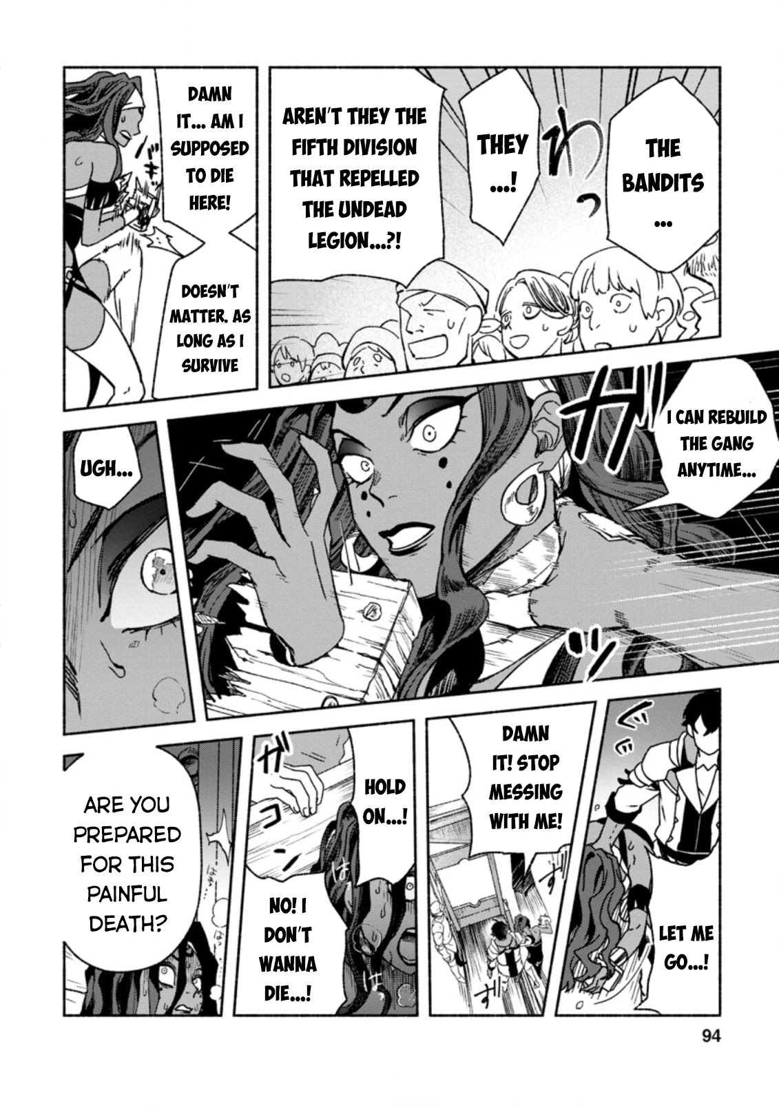 Sono Monban, Saikyou Nitsuki: Tsuihou Sareta Bougyo Ryoku 9999 no Senshi, Outo no Monban Toshite Musou Suru Chapter 8 page 33 - Chapter 8
