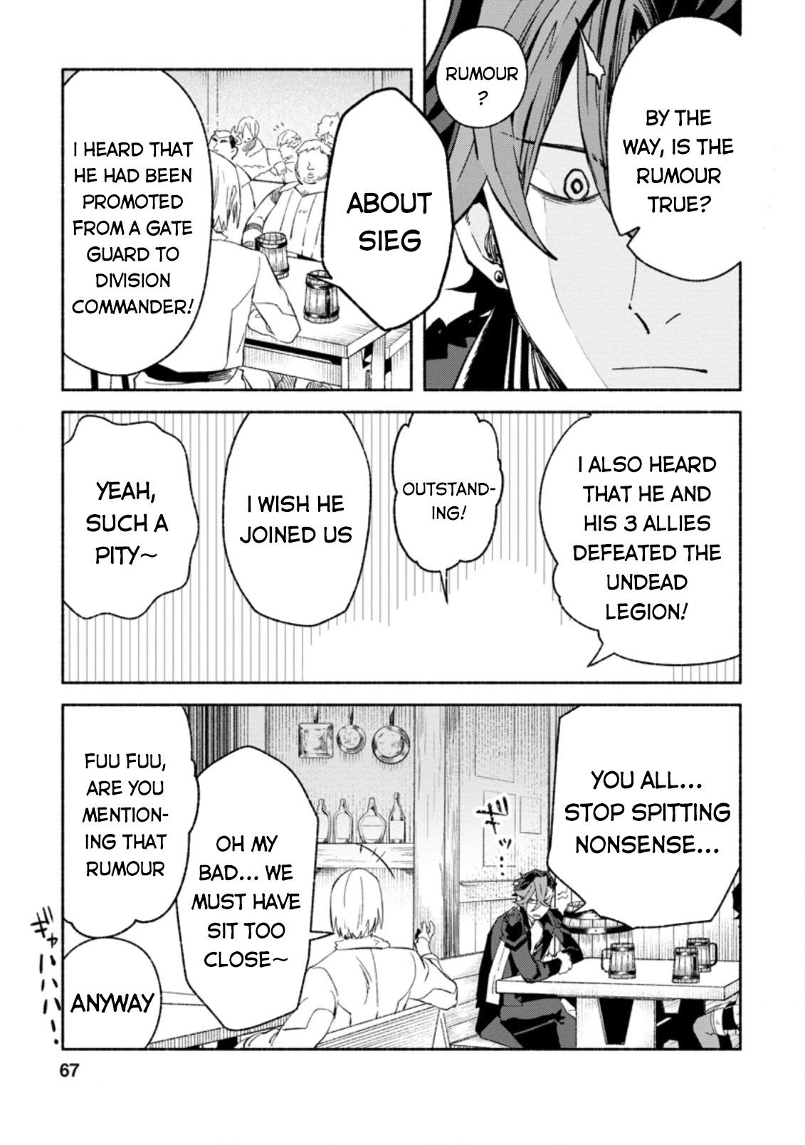 Sono Monban, Saikyou Nitsuki: Tsuihou Sareta Bougyo Ryoku 9999 no Senshi, Outo no Monban Toshite Musou Suru Chapter 8 page 6 - Chapter 8