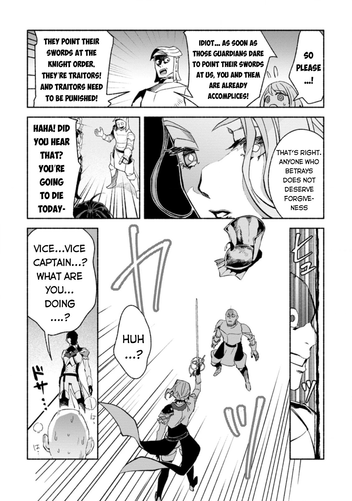 Sono Monban, Saikyou Nitsuki: Tsuihou Sareta Bougyo Ryoku 9999 no Senshi, Outo no Monban Toshite Musou Suru Chapter 9 page 12 - Chapter 9