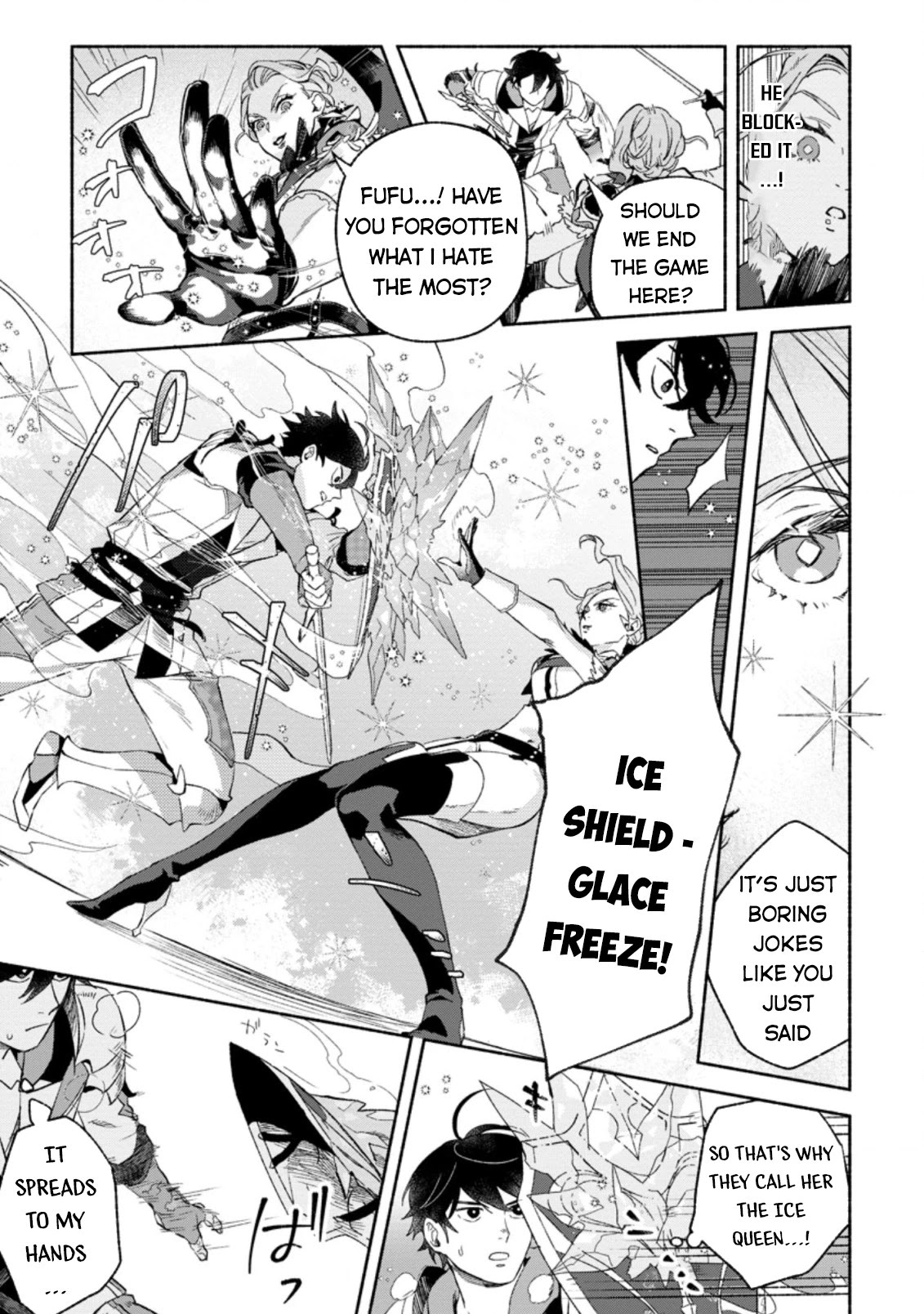 Sono Monban, Saikyou Nitsuki: Tsuihou Sareta Bougyo Ryoku 9999 no Senshi, Outo no Monban Toshite Musou Suru Chapter 9 page 18 - Chapter 9