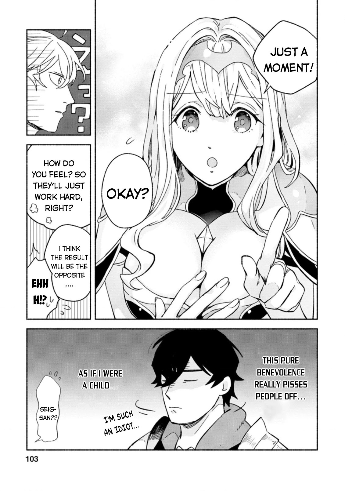 Sono Monban, Saikyou Nitsuki: Tsuihou Sareta Bougyo Ryoku 9999 no Senshi, Outo no Monban Toshite Musou Suru Chapter 9 page 6 - Chapter 9