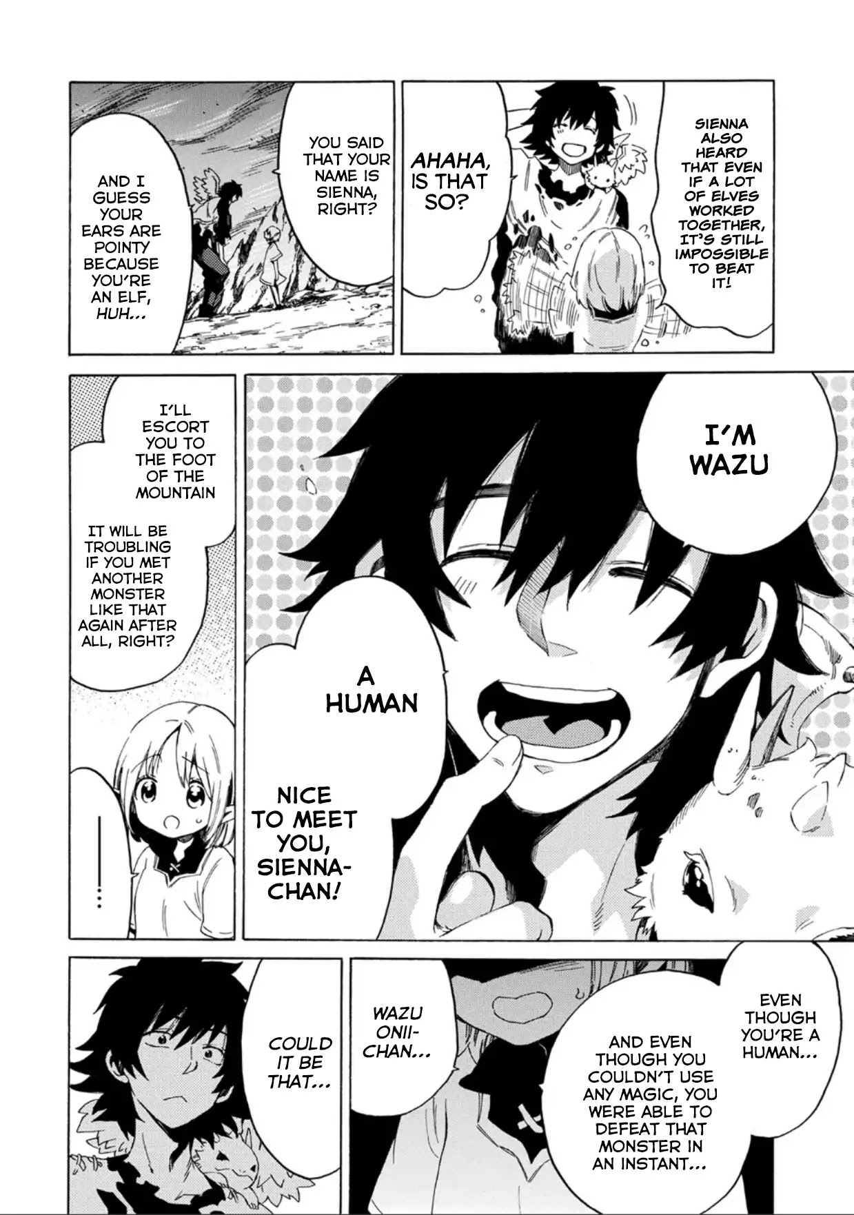 Sono mono. Nochi ni... (Shinichirou Nariie) Chapter 1 page 10 - Chapter 1