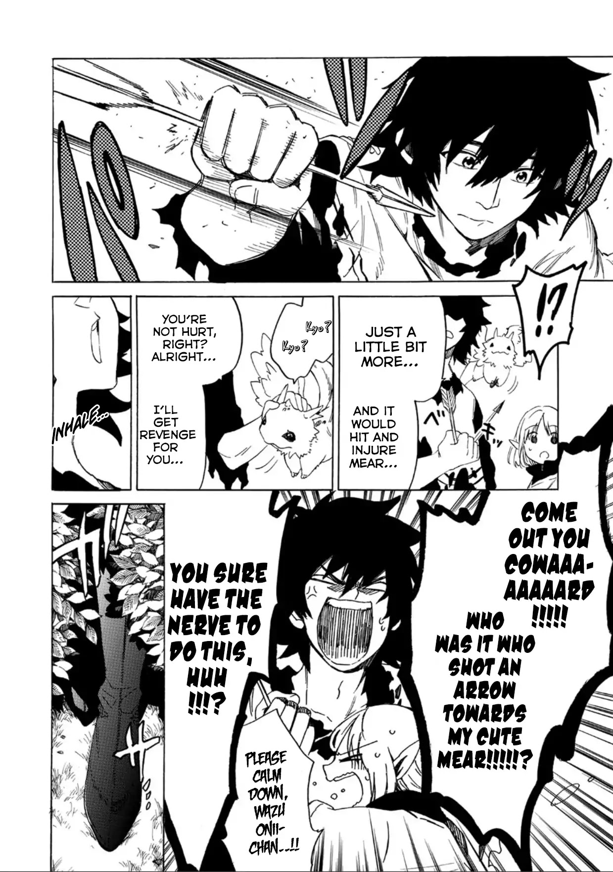 Sono mono. Nochi ni... (Shinichirou Nariie) Chapter 1 page 12 - Chapter 1
