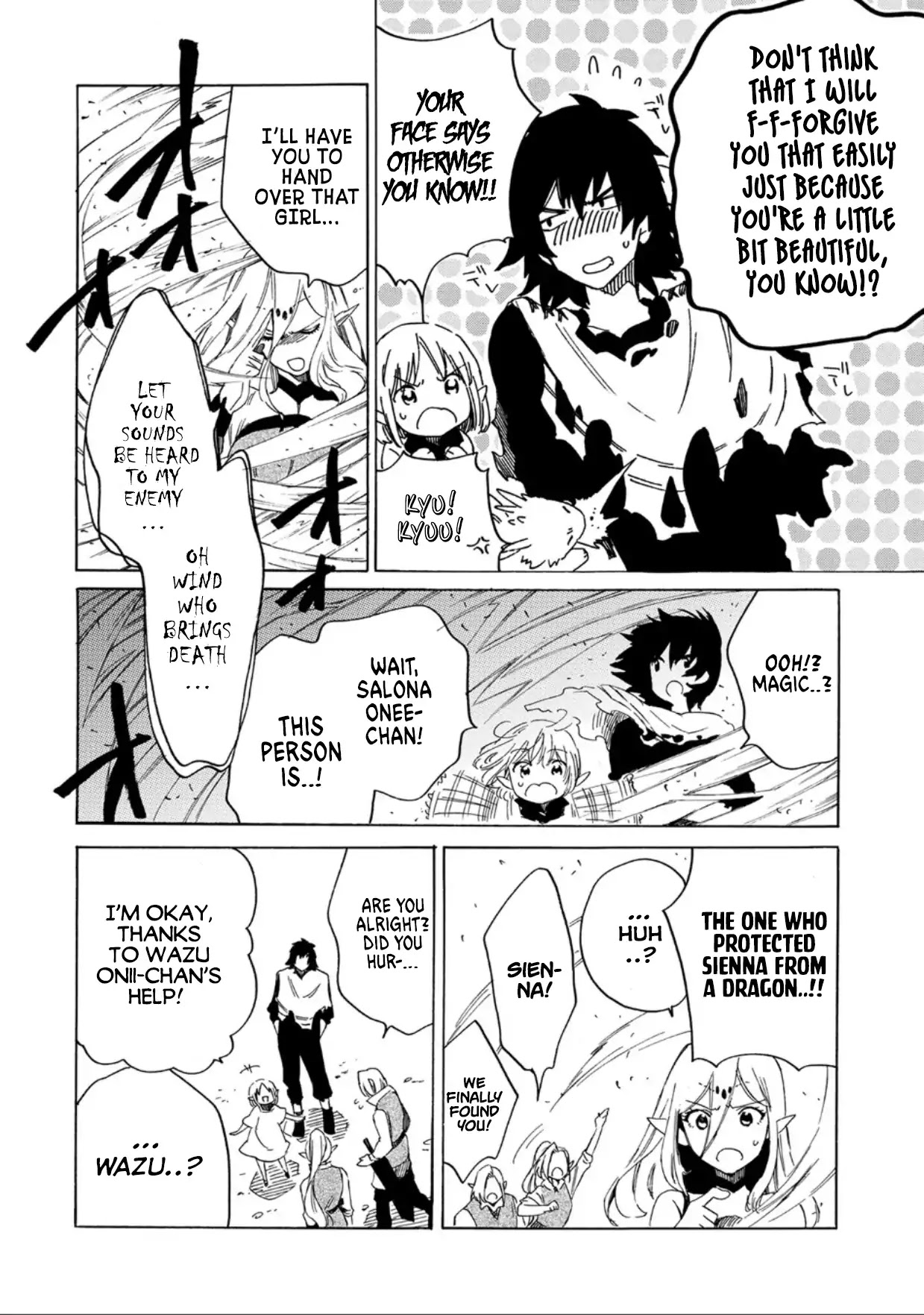 Sono mono. Nochi ni... (Shinichirou Nariie) Chapter 1 page 14 - Chapter 1